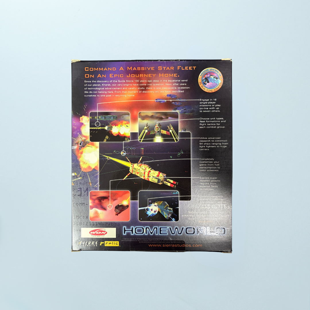 Home World - Memory Lane Games