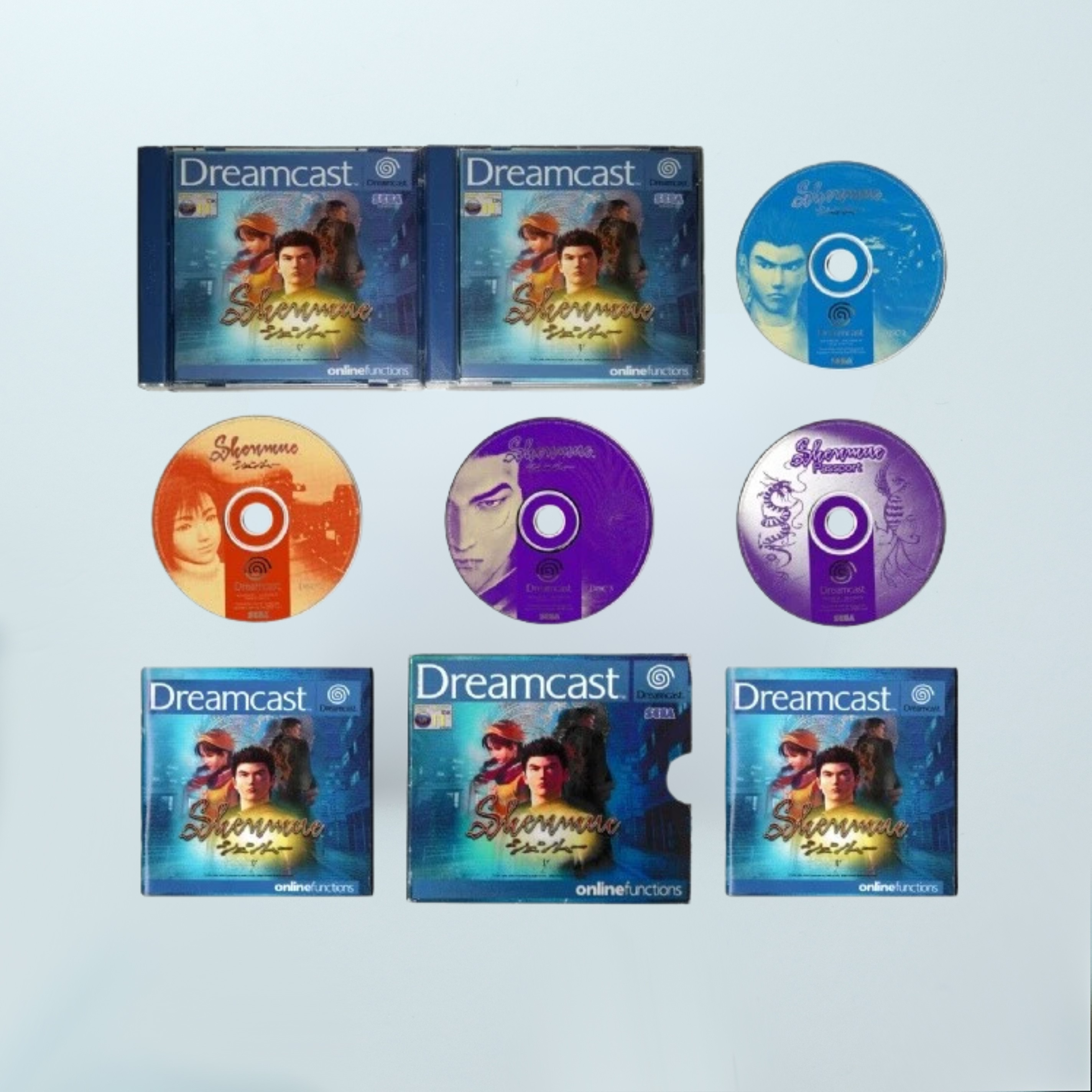 Shenmue - Memory Lane Games