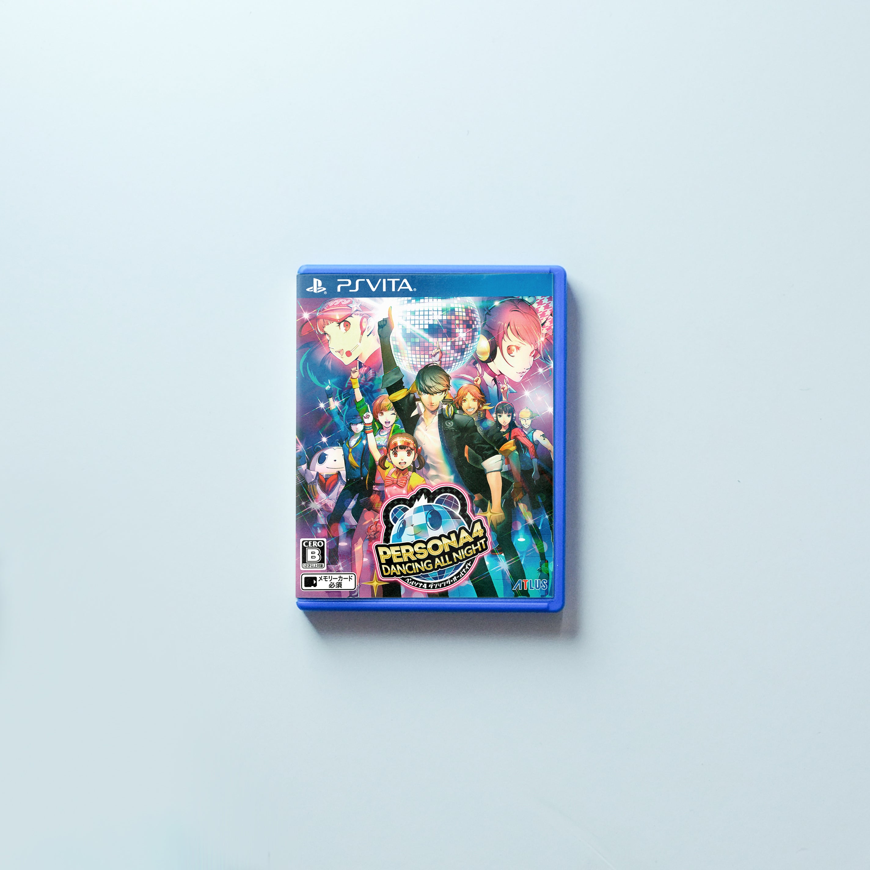 Persona 4: Dancing All Night (Japanese)