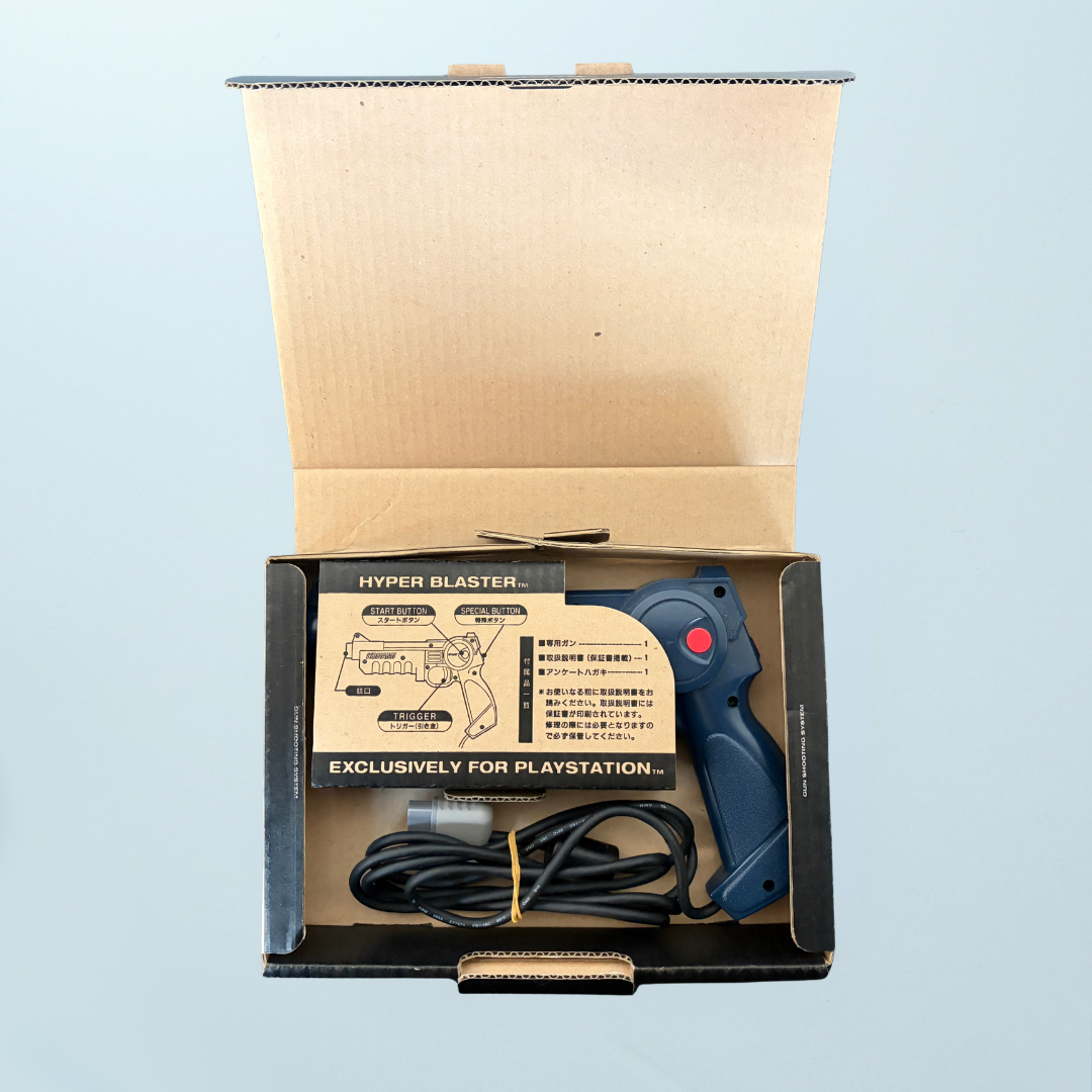Konami Hyper Blaster SLPH 00014 Light Gun (Boxed)