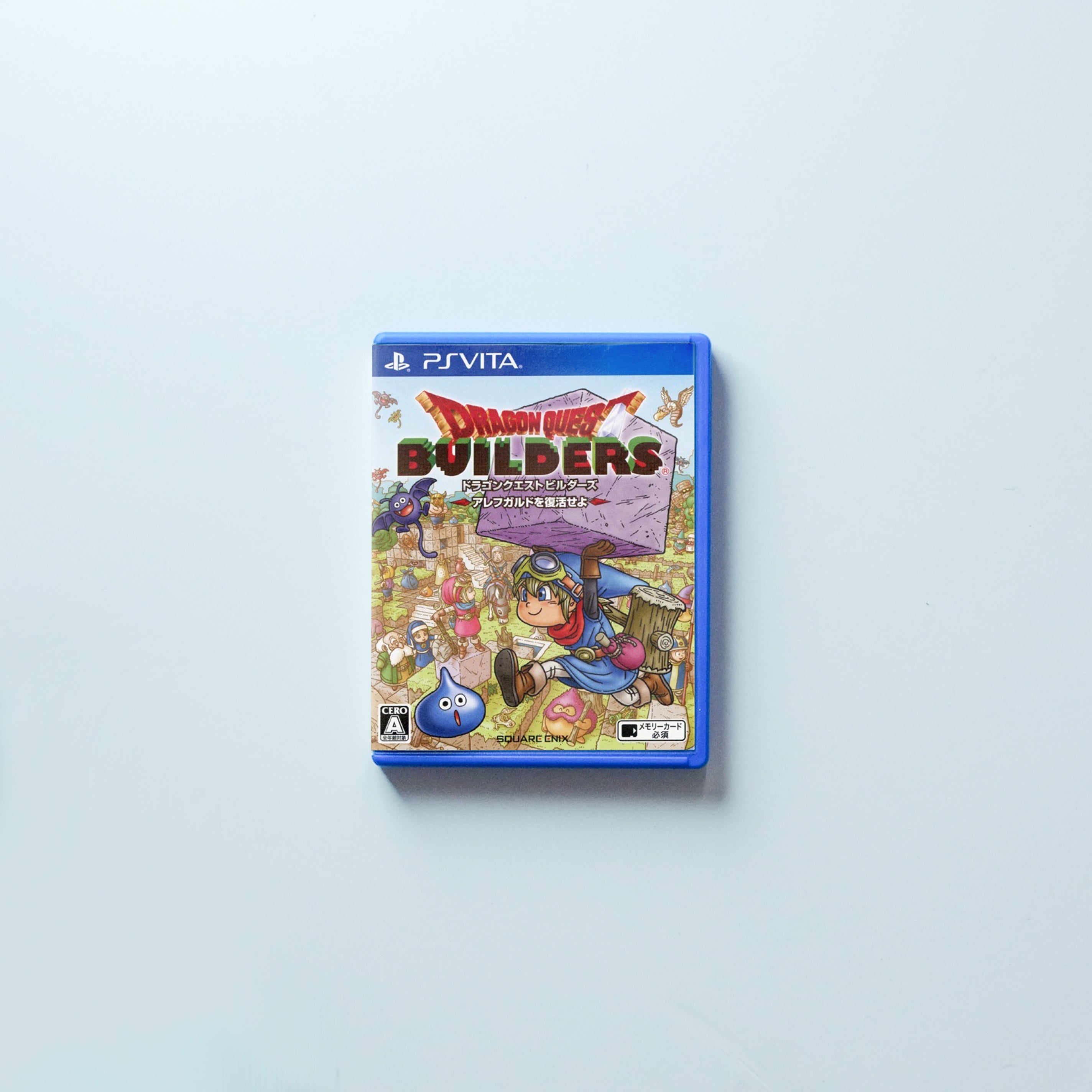 Dragon Quest Builders (Japanese)