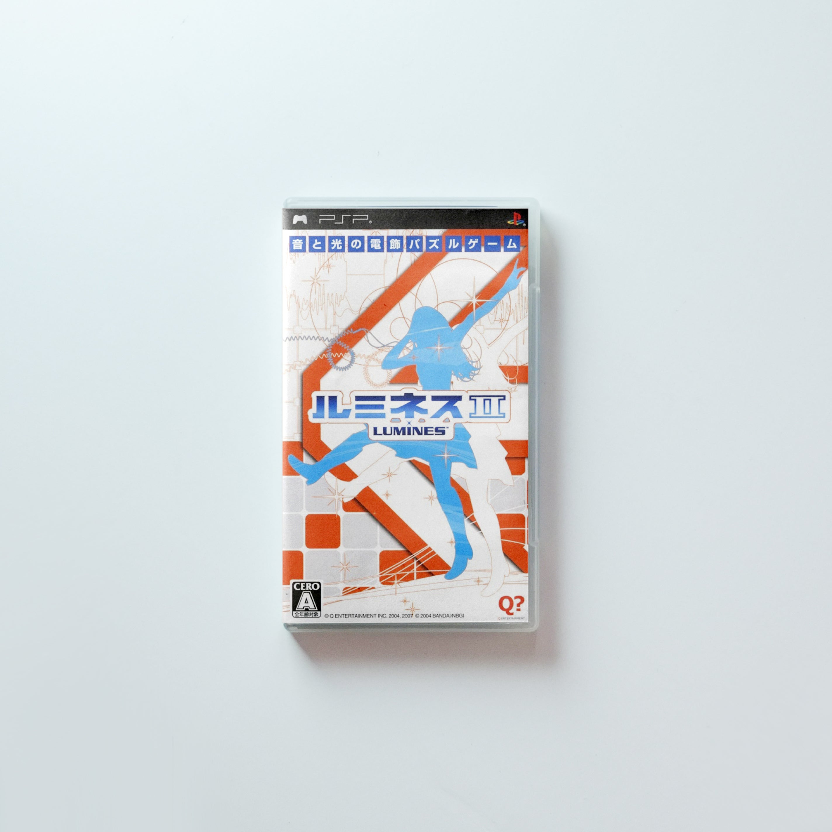 Lumines II (Japanese NTSC-J Version)