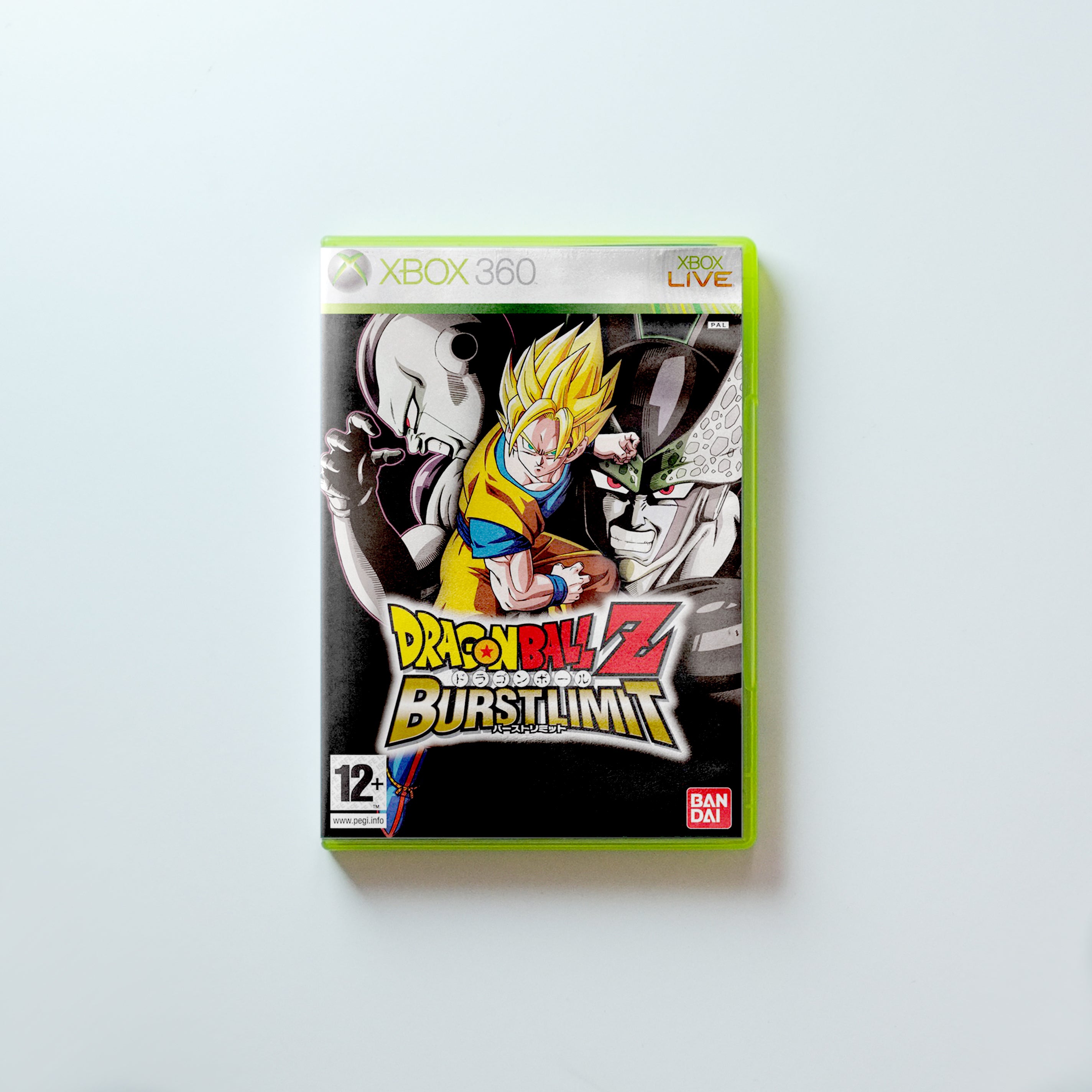 Dragon Ball Z: Burst Limit