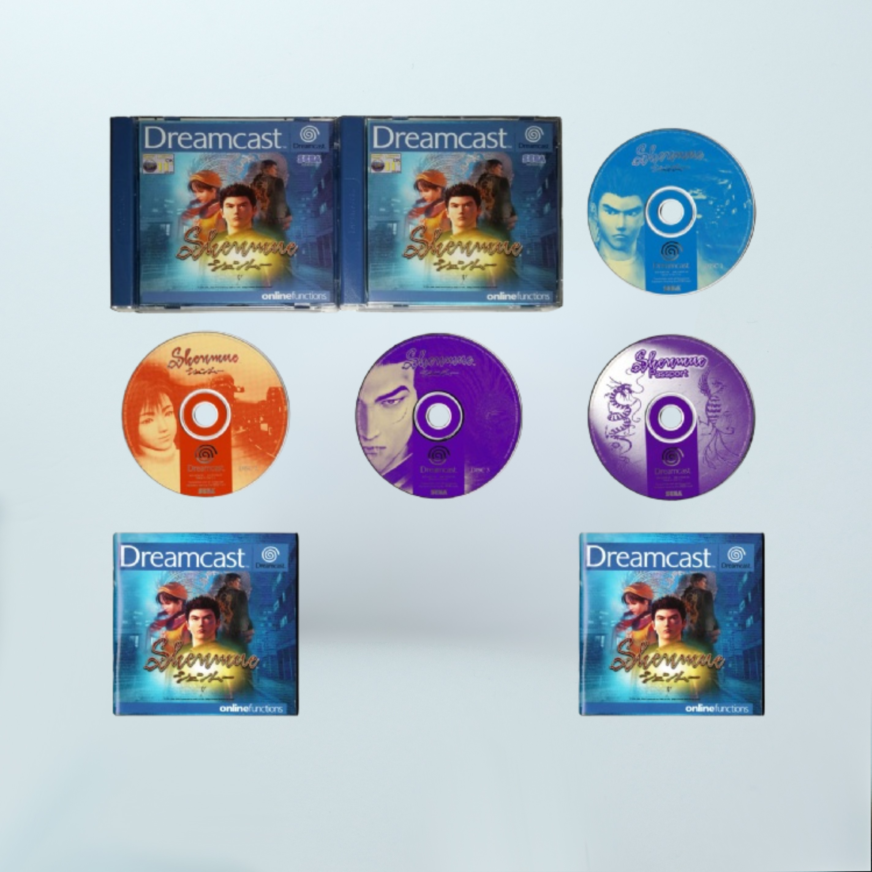 Shenmue - Memory Lane Games