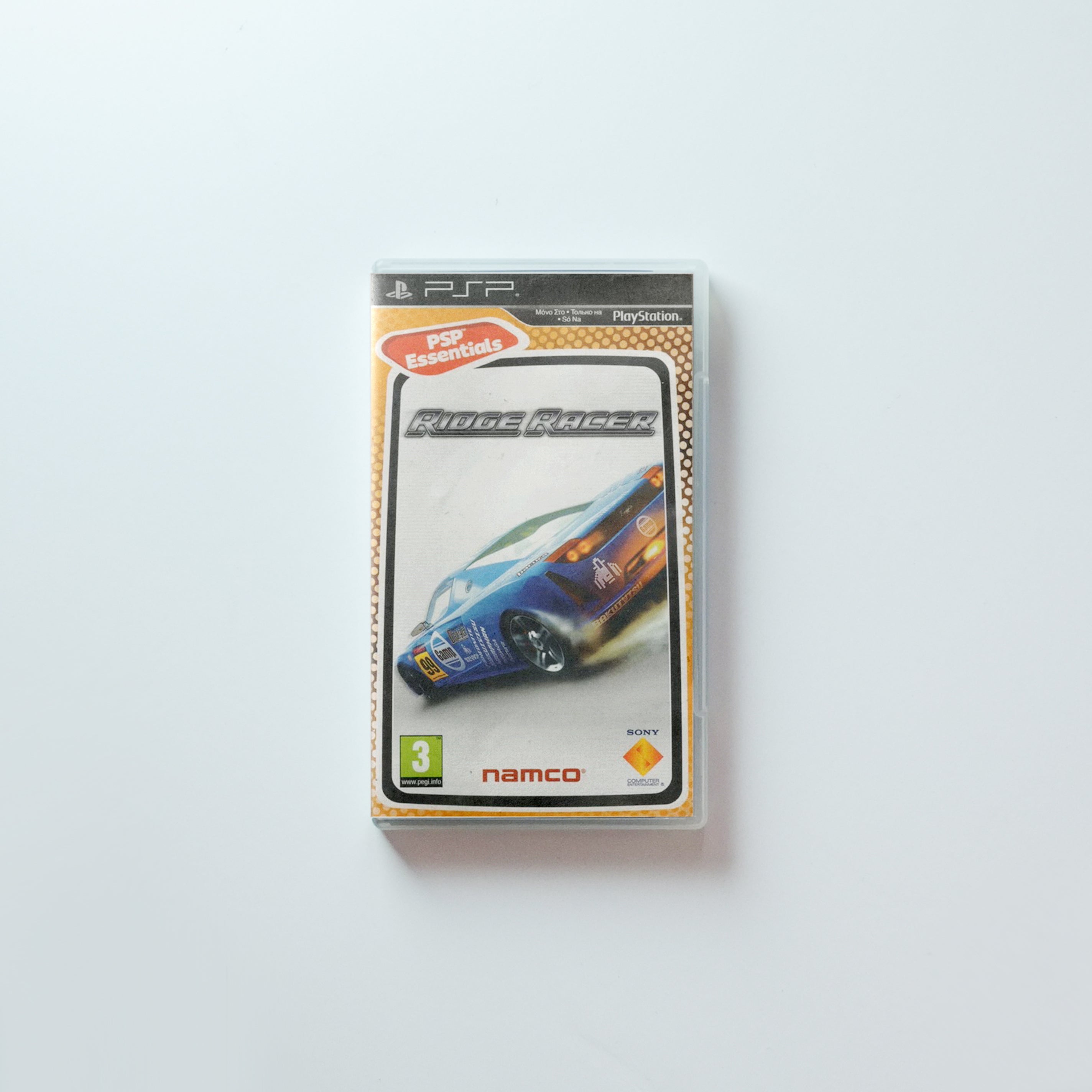 Ridge Racer (Essentials)