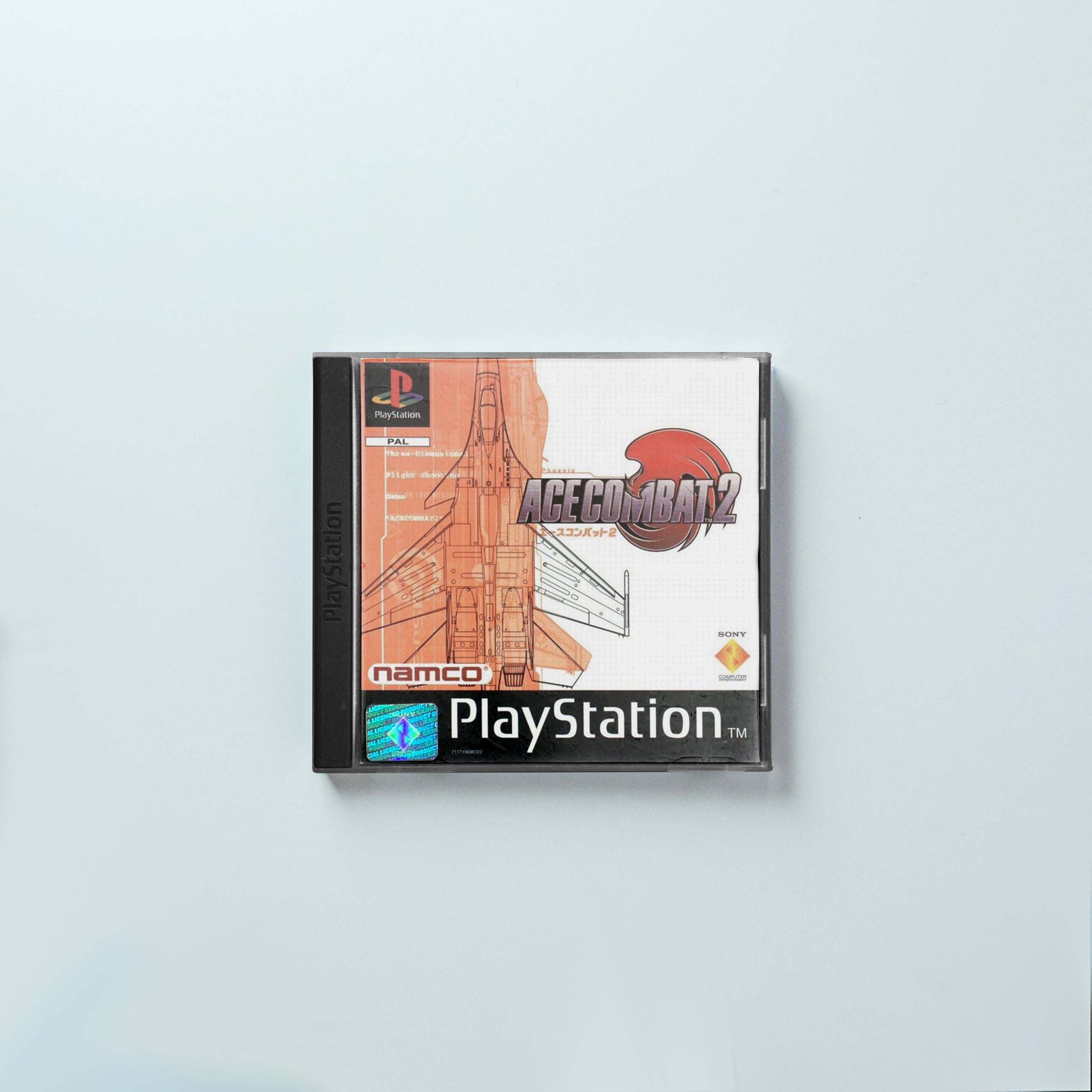 Ace Combat 2