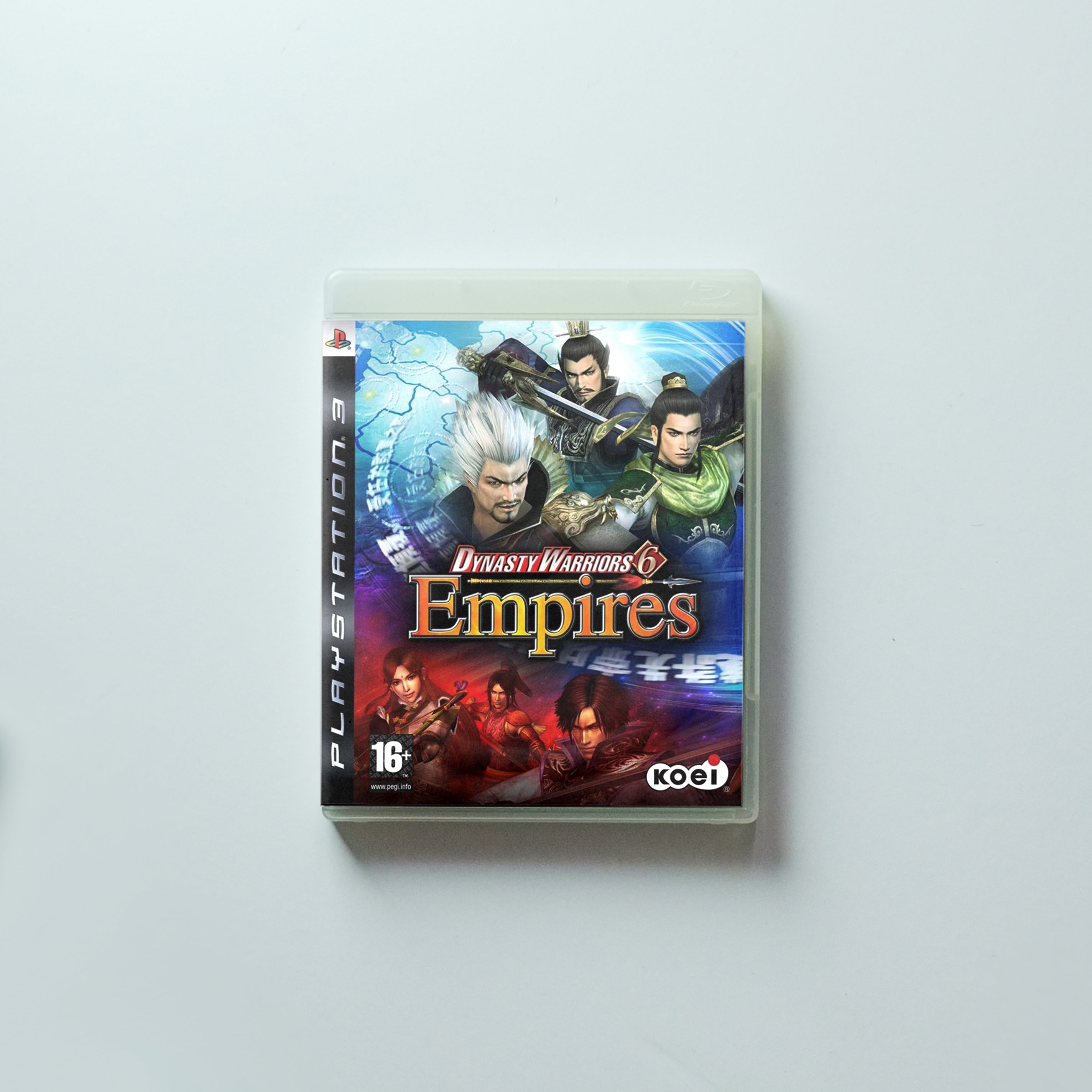 Dynasty Warriors 6: Empires