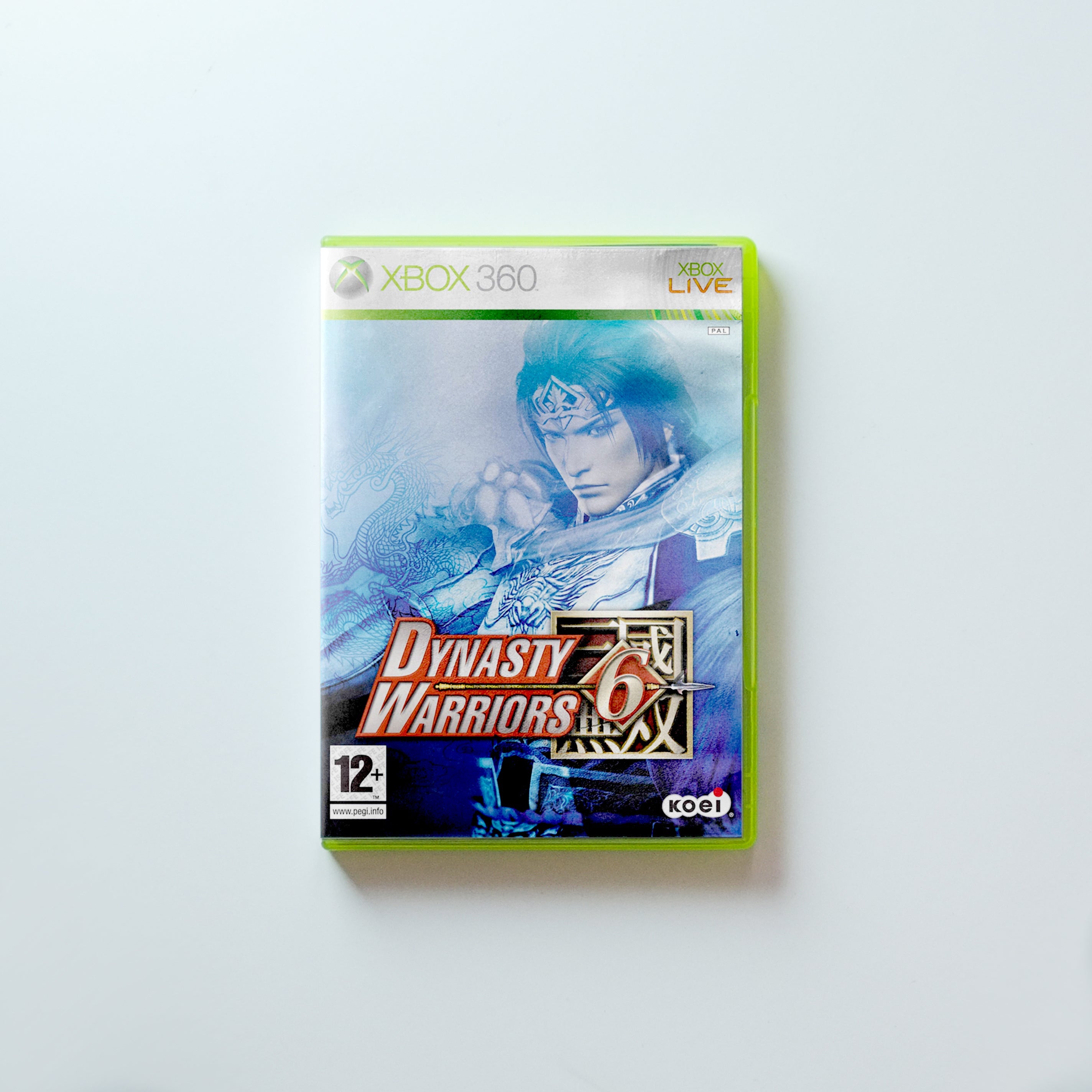 Dynasty Warriors 6