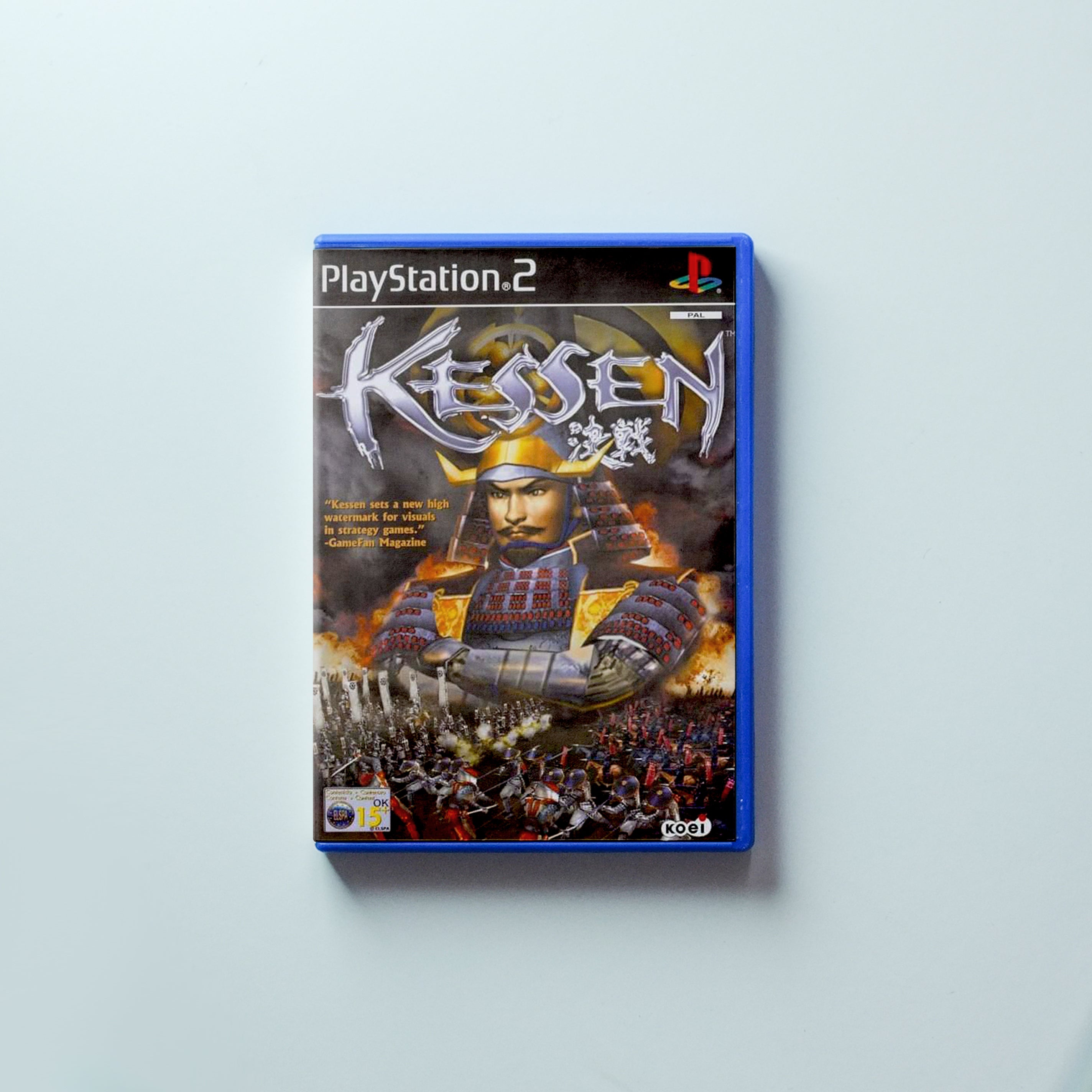 Kessen - Memory Lane Games