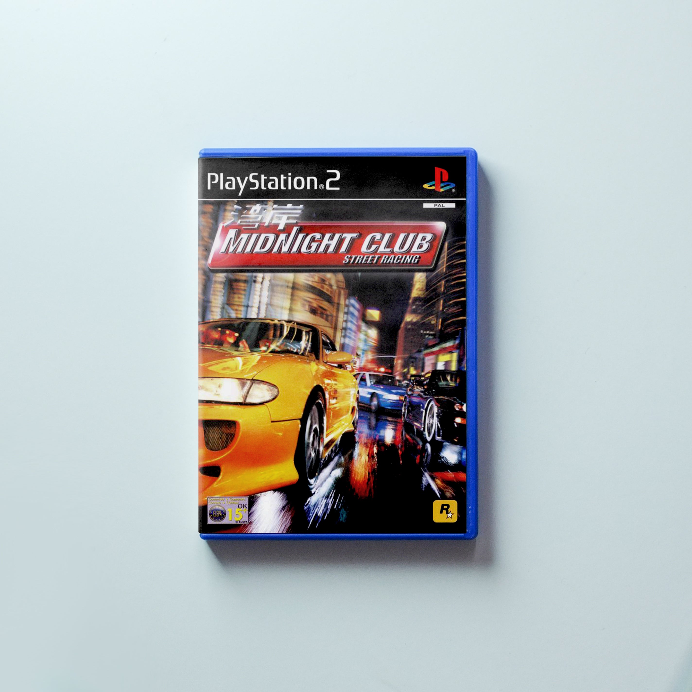Midnight Club: Street Racing - Memory Lane Games