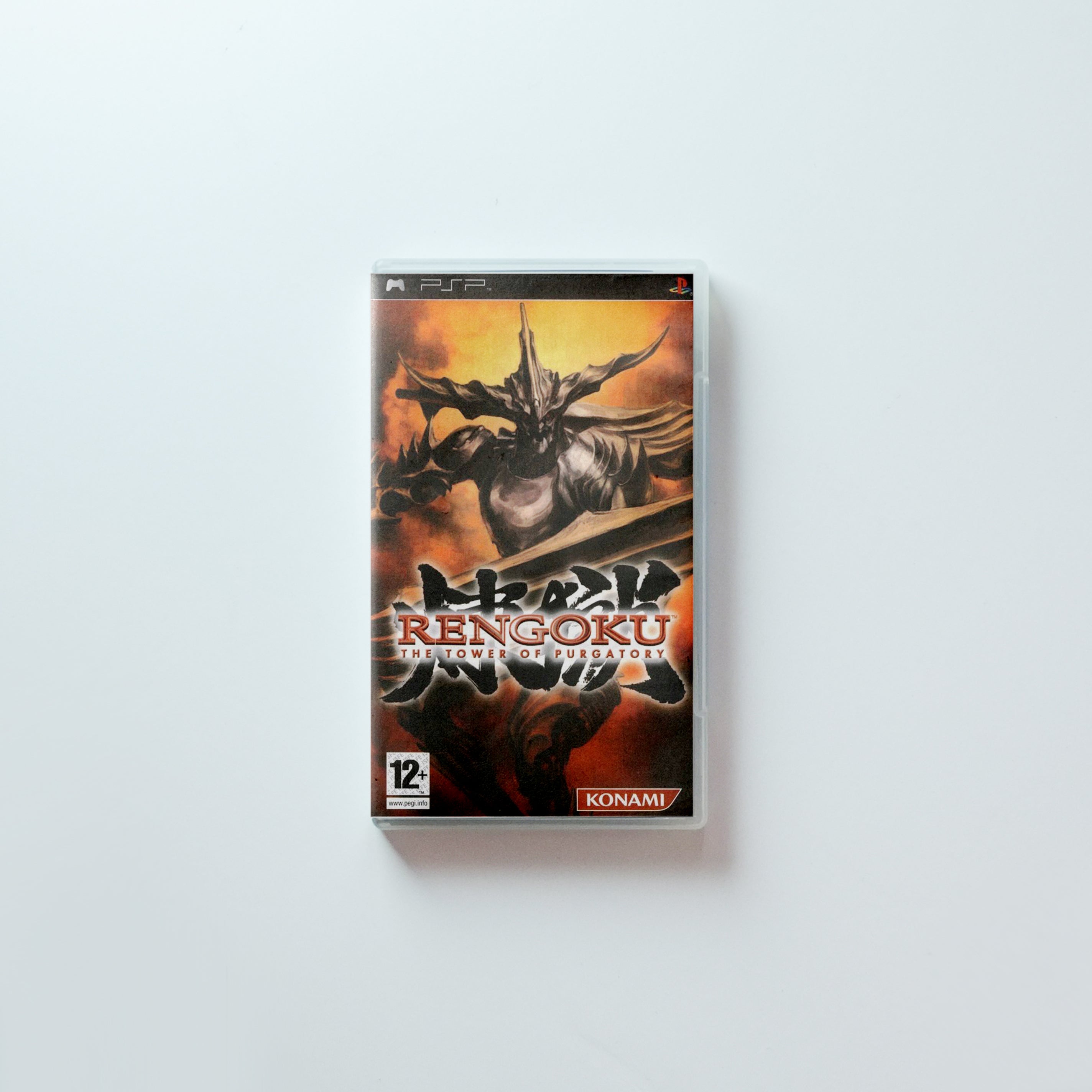 Rengoku: The Tower of Purgatory