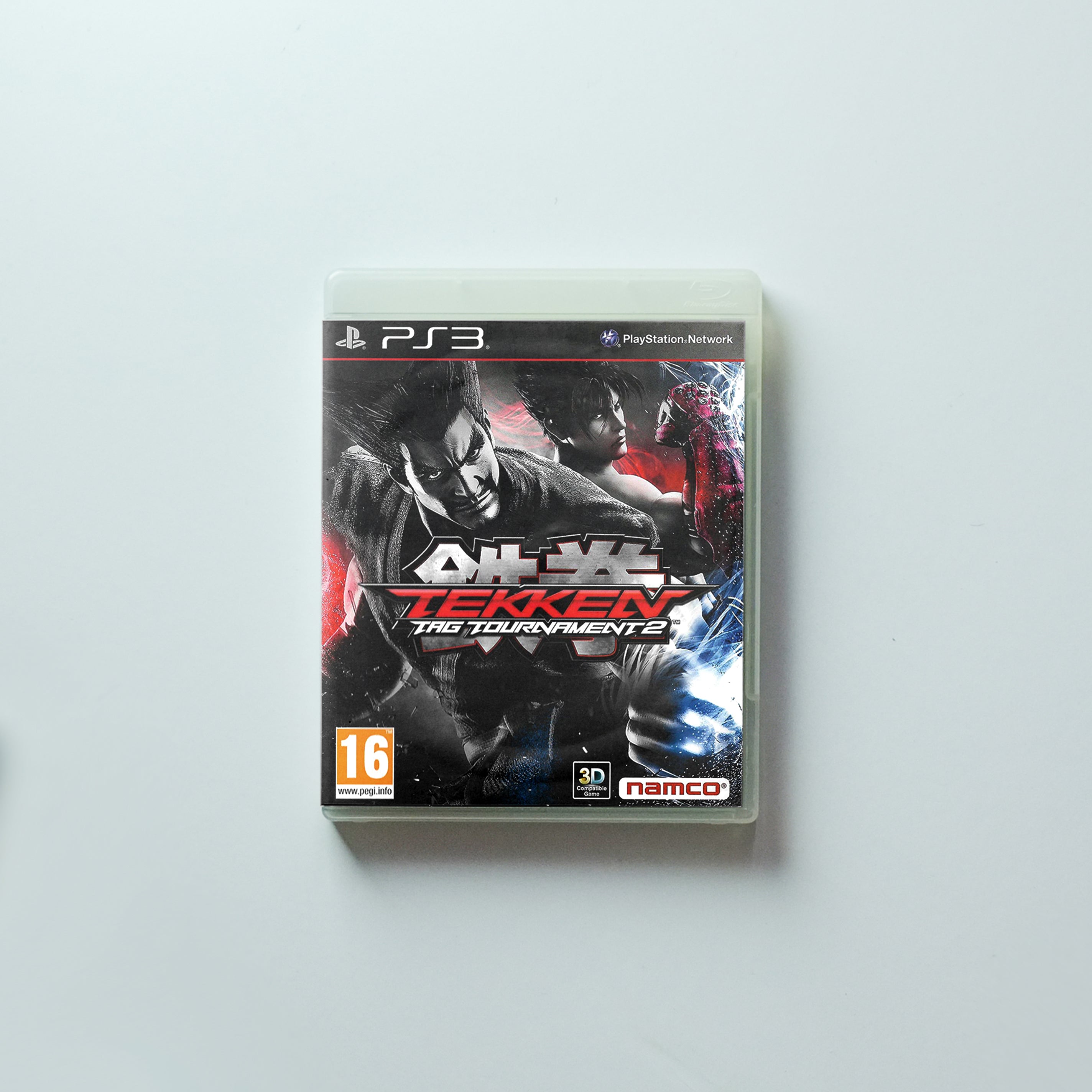 Tekken Tag Tournament 2