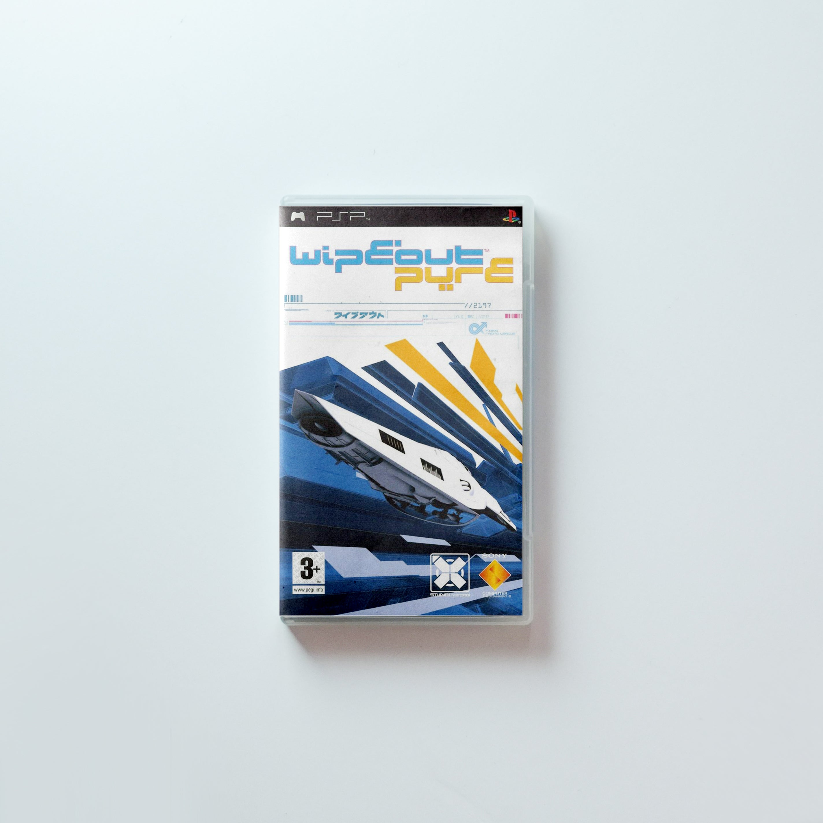WipEout Pure