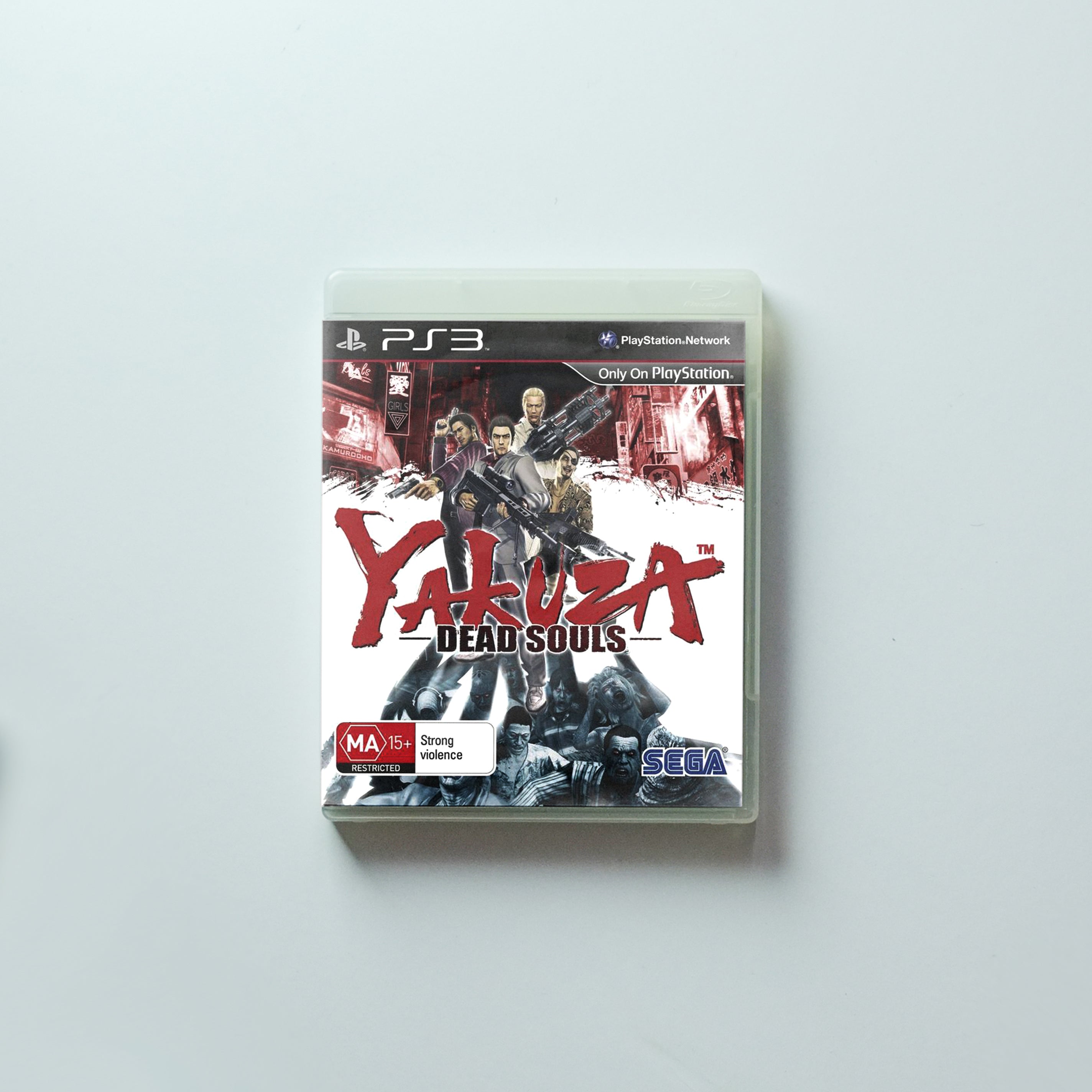 Yakuza: Dead Souls