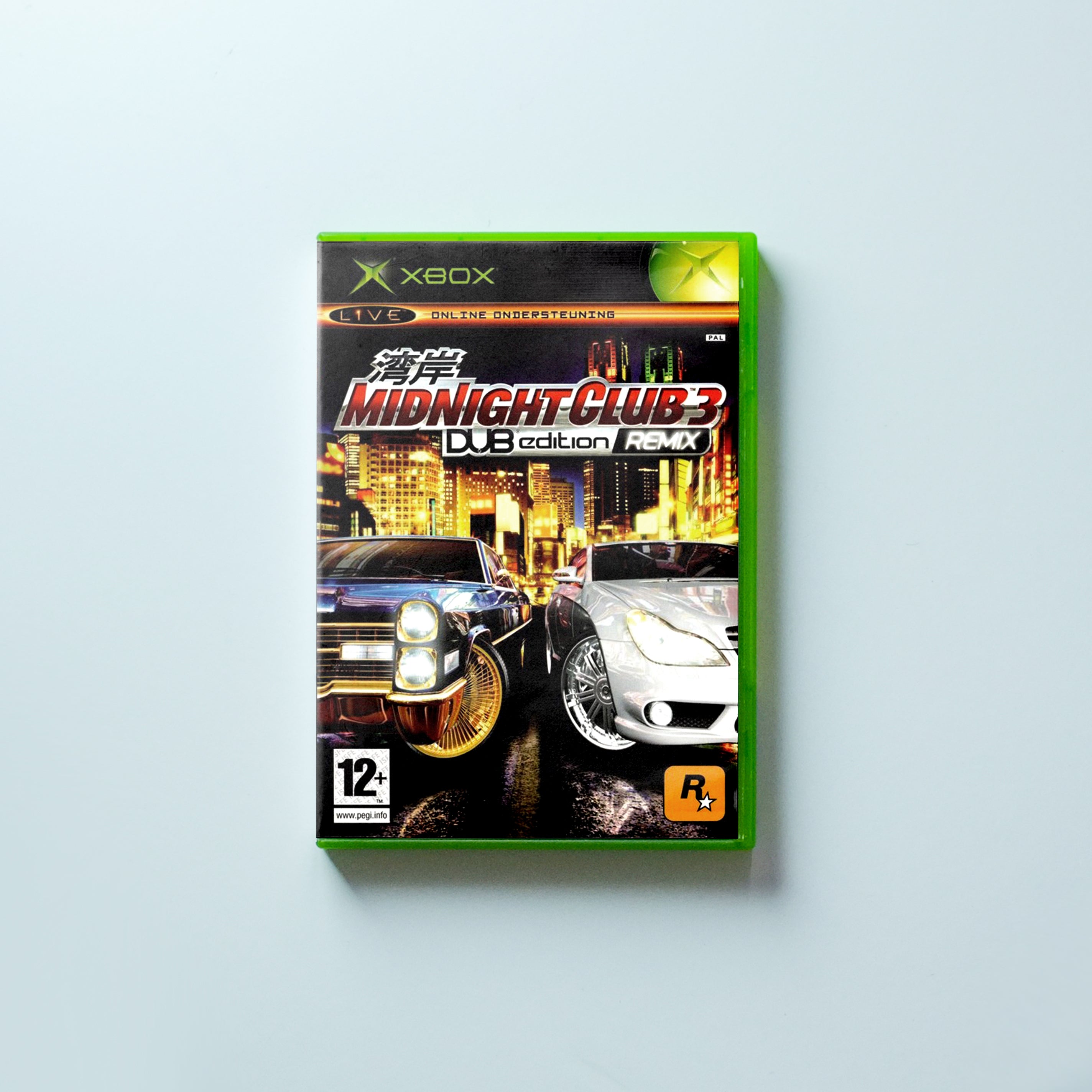 Midnight Club 3: DUB Edition Remix