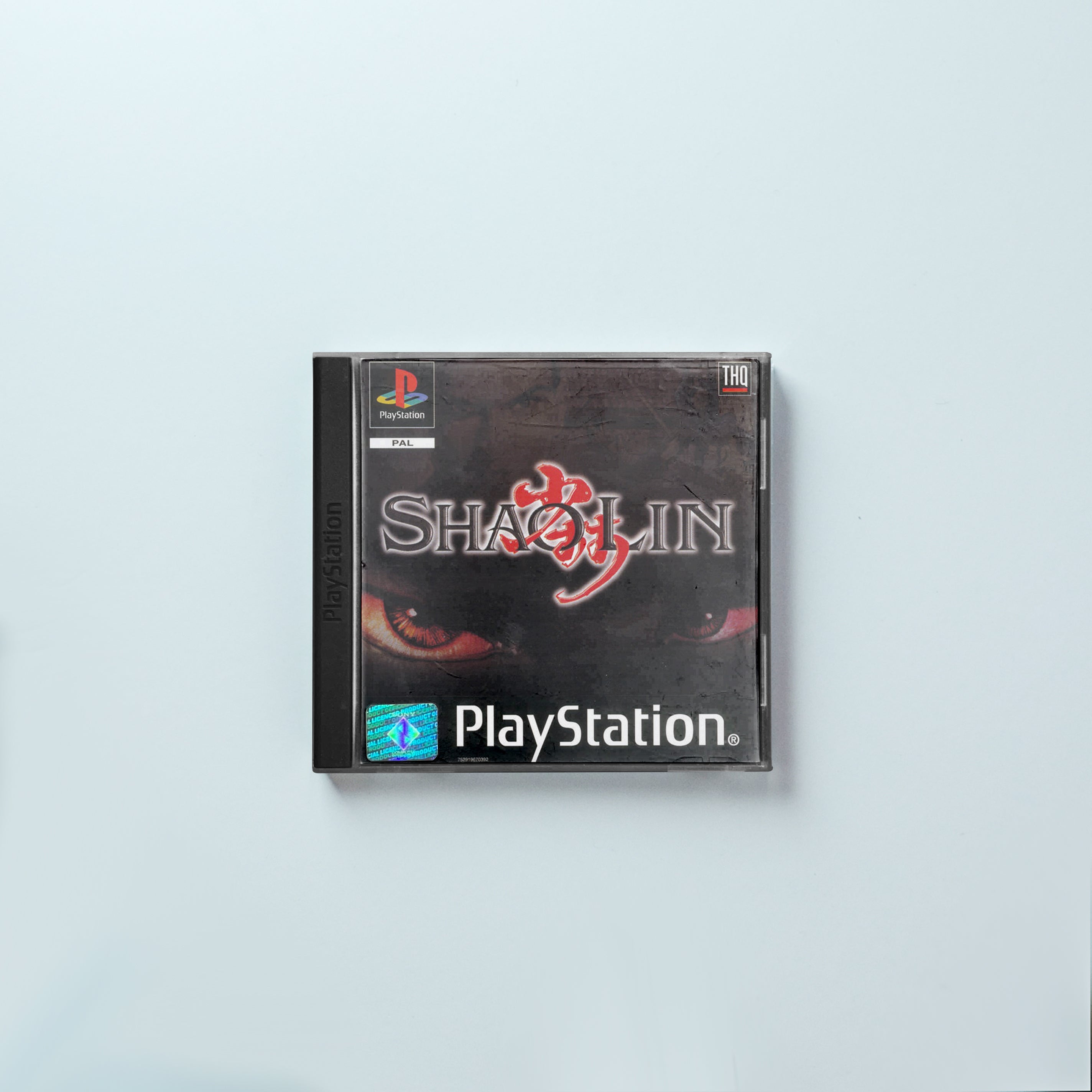 Shaolin