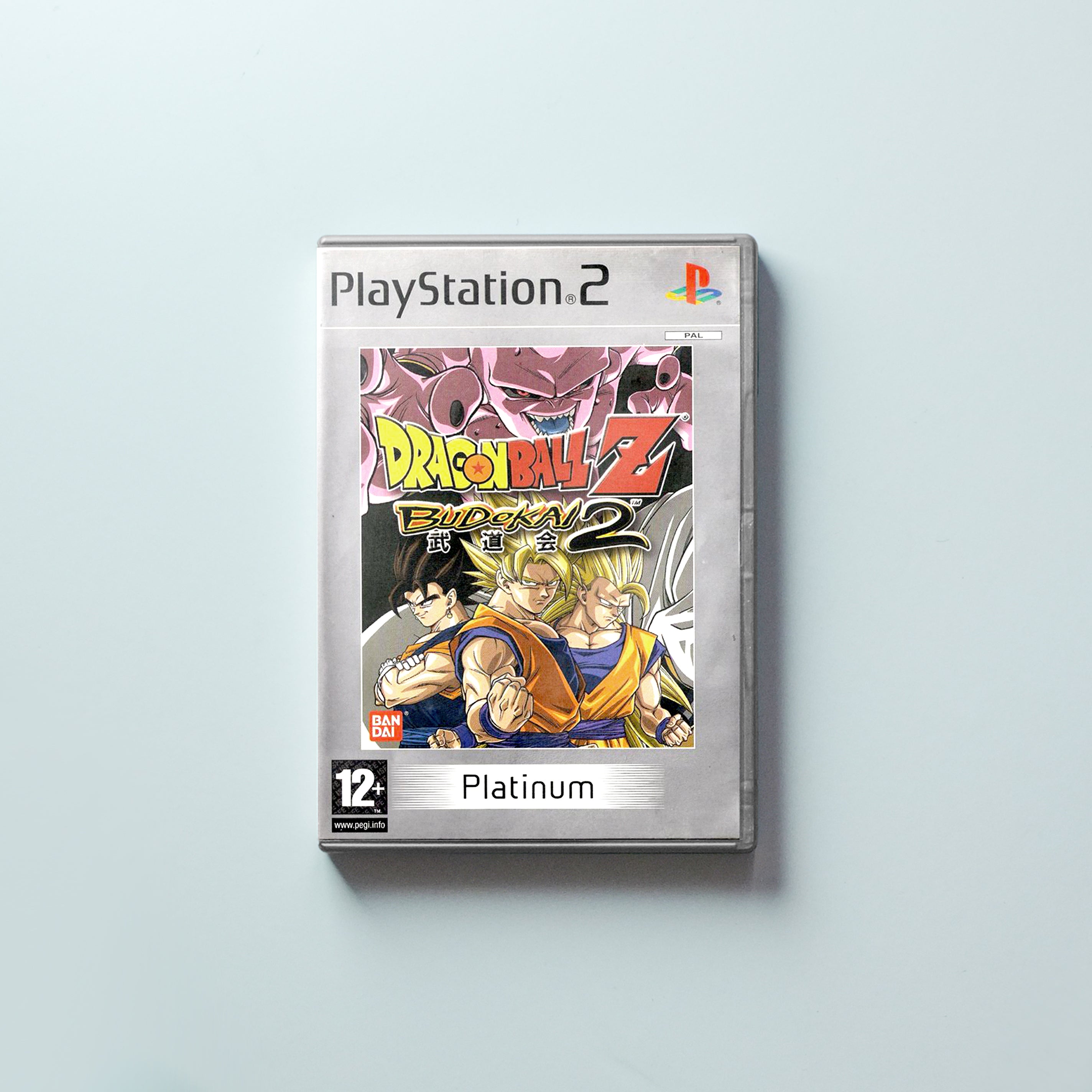 Dragon Ball Z: Budokai 2 (Platinum)