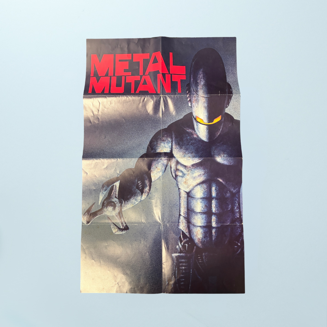 Metal Mutant - Memory Lane Games