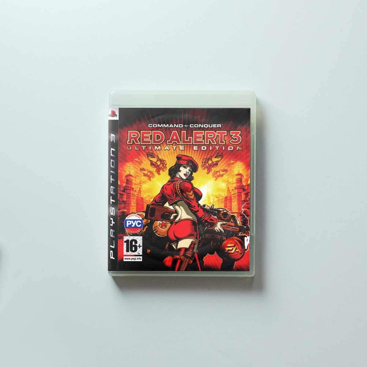 Command & Conquer: Red Alert 3 - Ultimate Edition