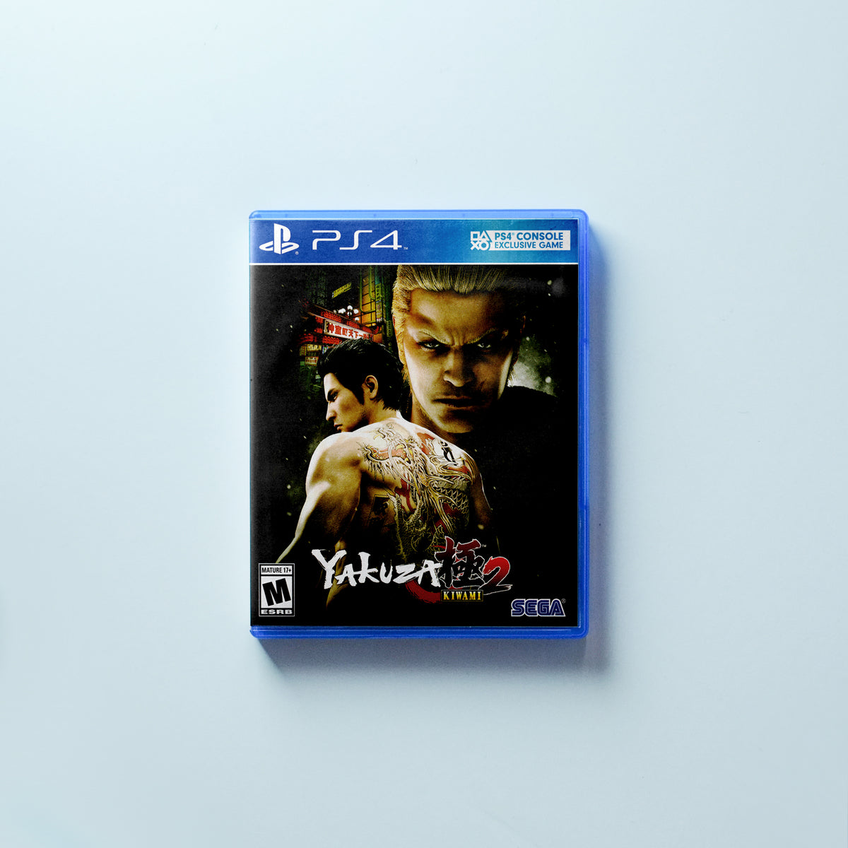 Yakuza: Kiwami 2