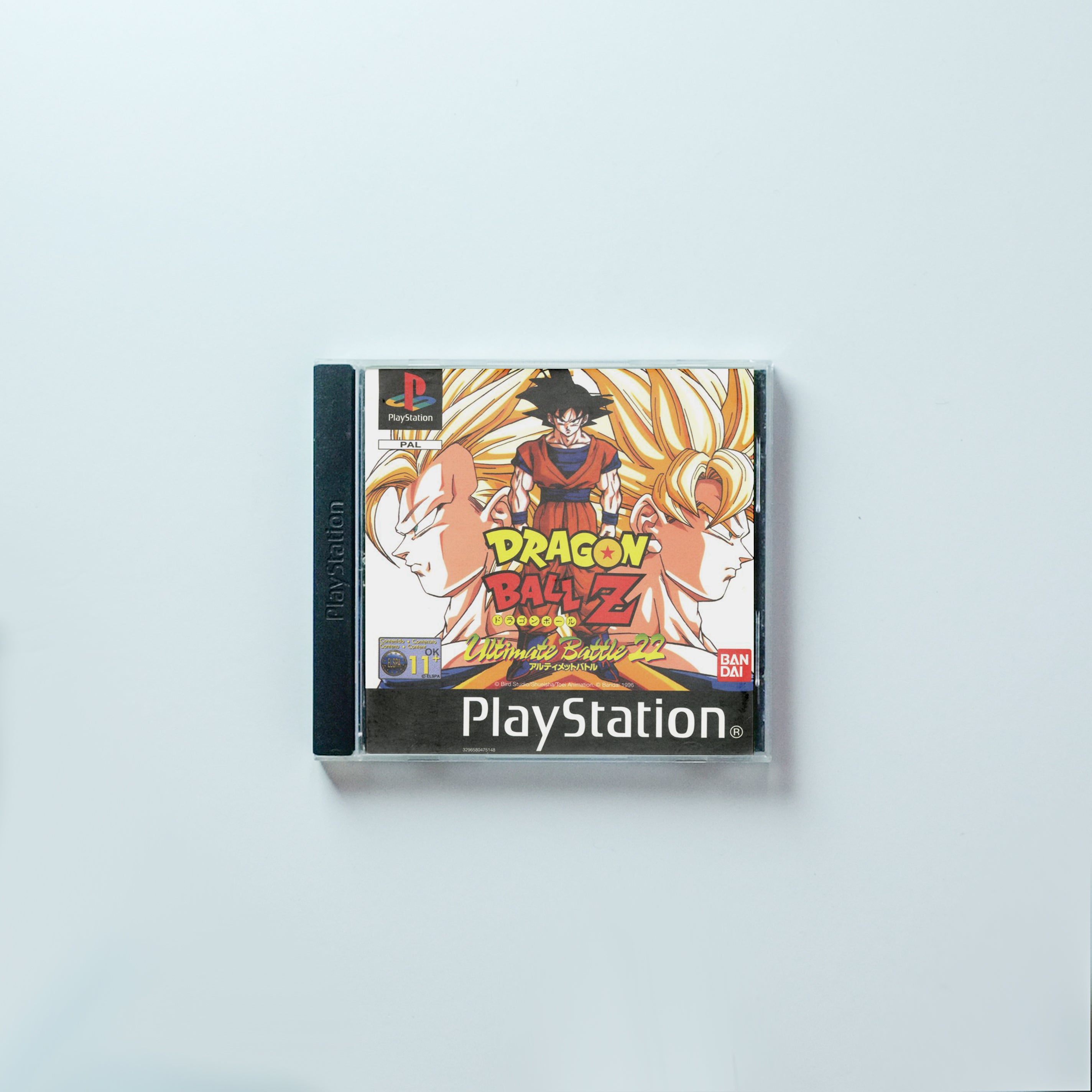 Dragon Ball Z: Ultimate Battle 22