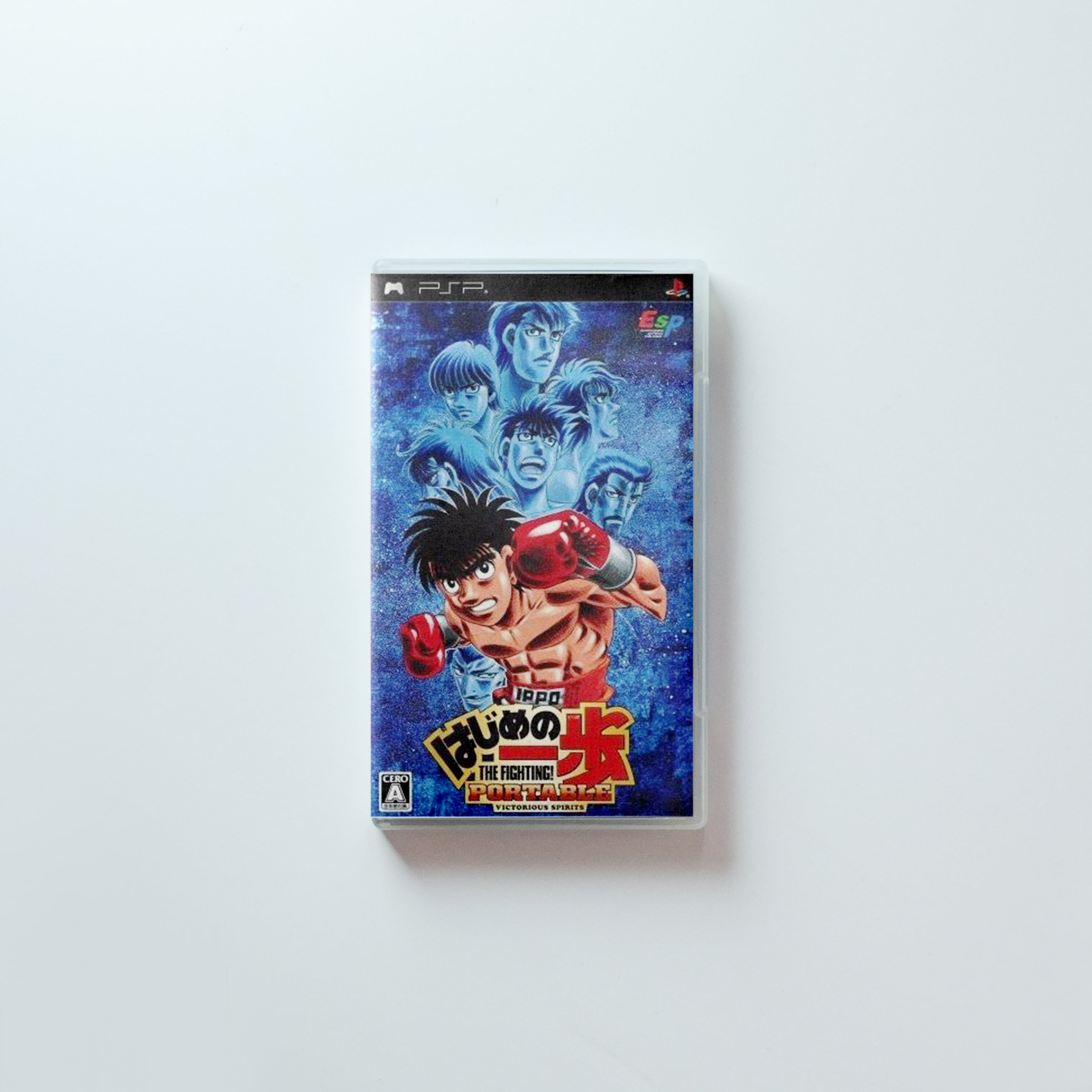 Hajime no Ippo Portable: Victorious Spirits (Japanese NTSC-J Version)