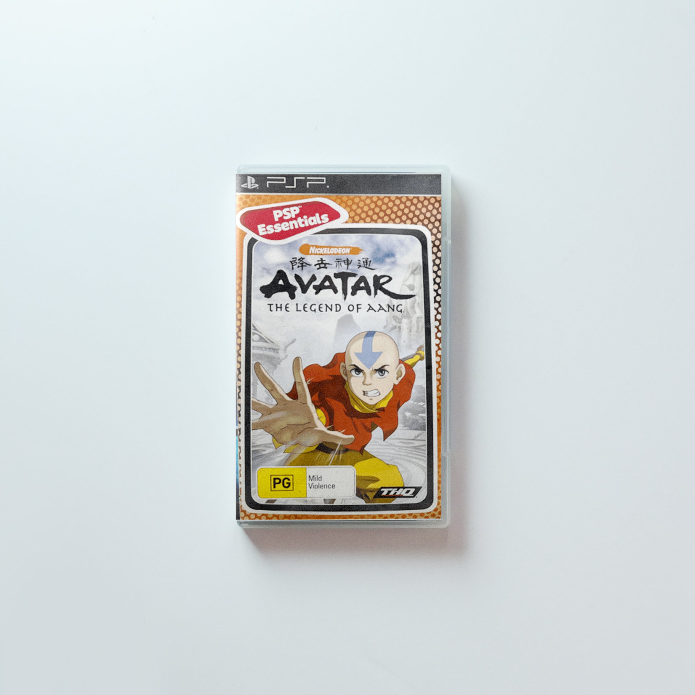 Avatar: The Last Airbender (Essentials)