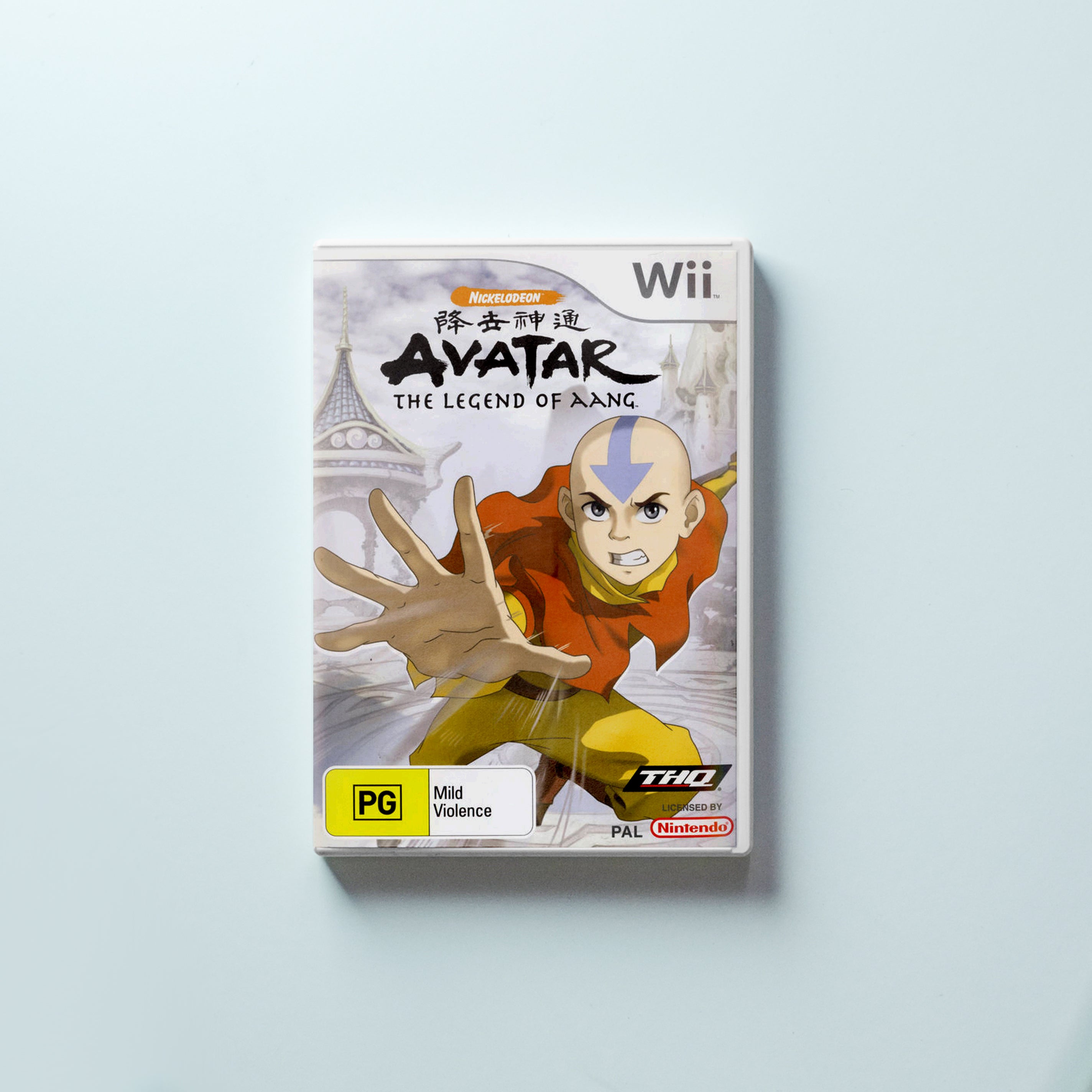 Avatar: The Last Airbender