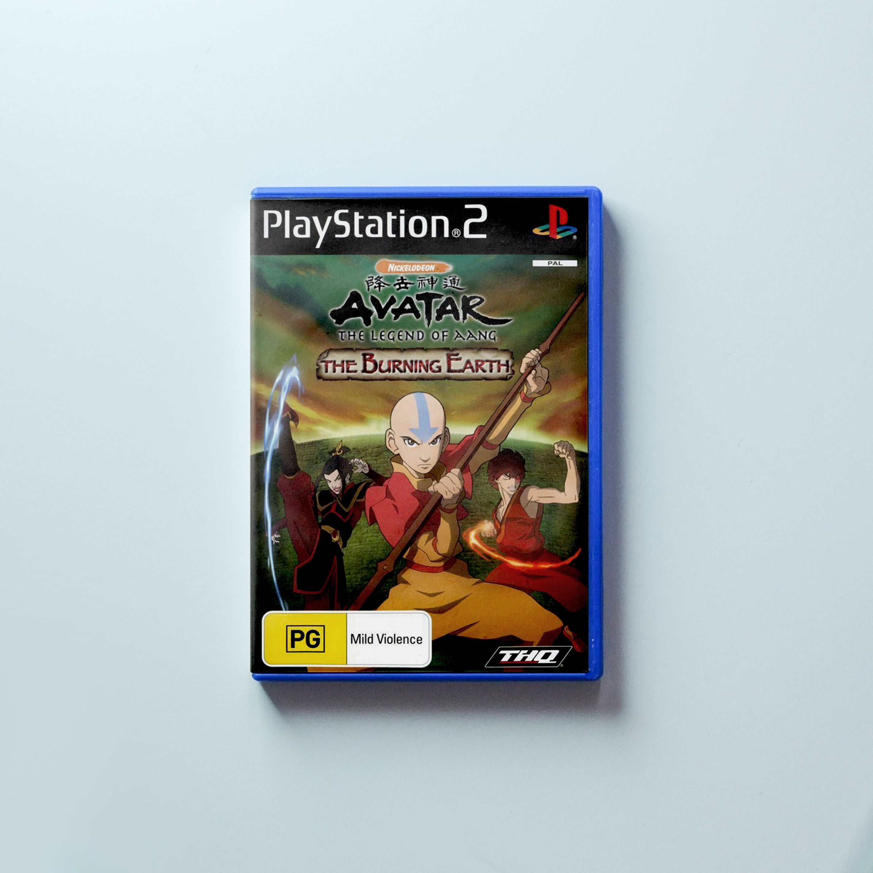 Avatar: The Last Airbender - The Burning Earth