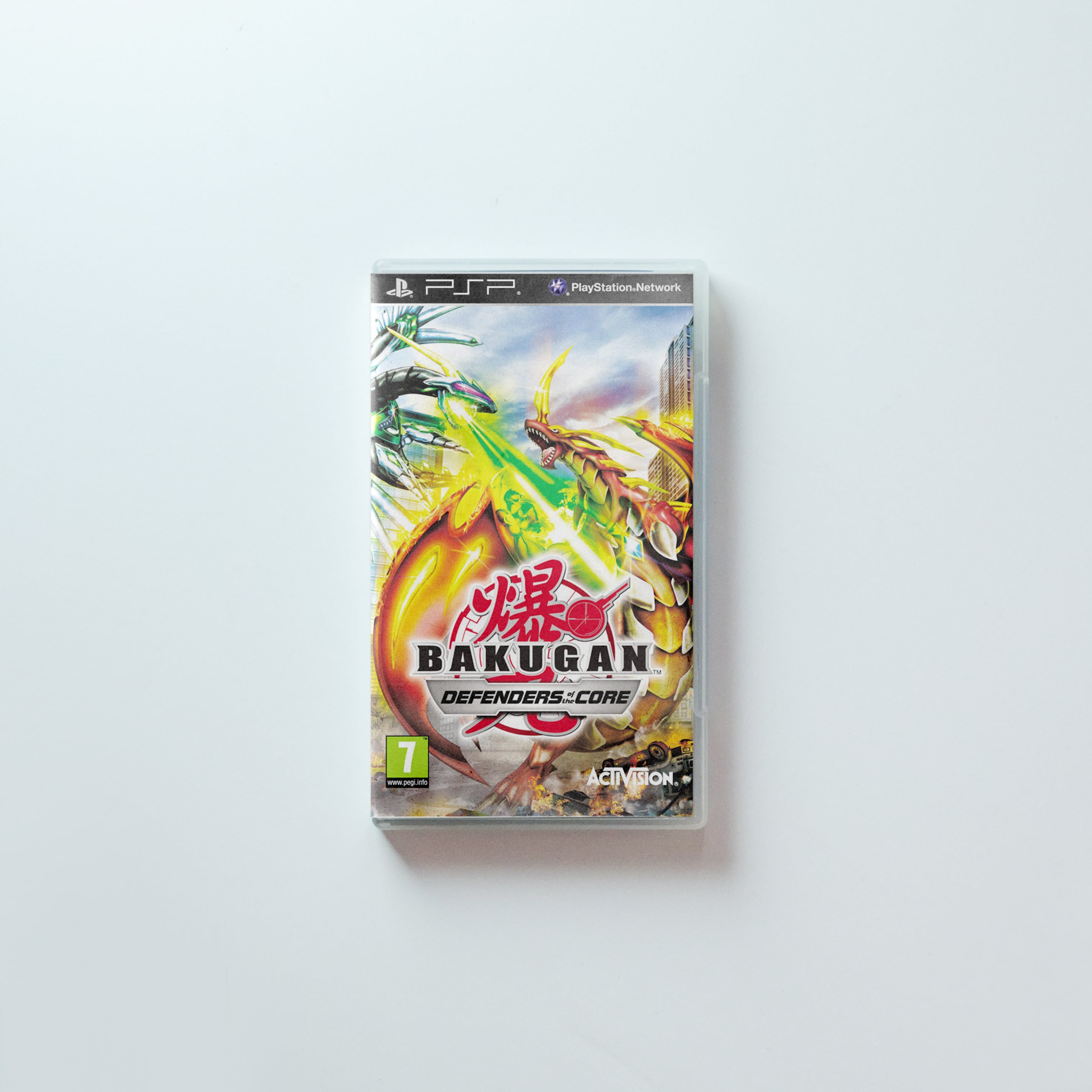 Bakugan: Defenders of the Core