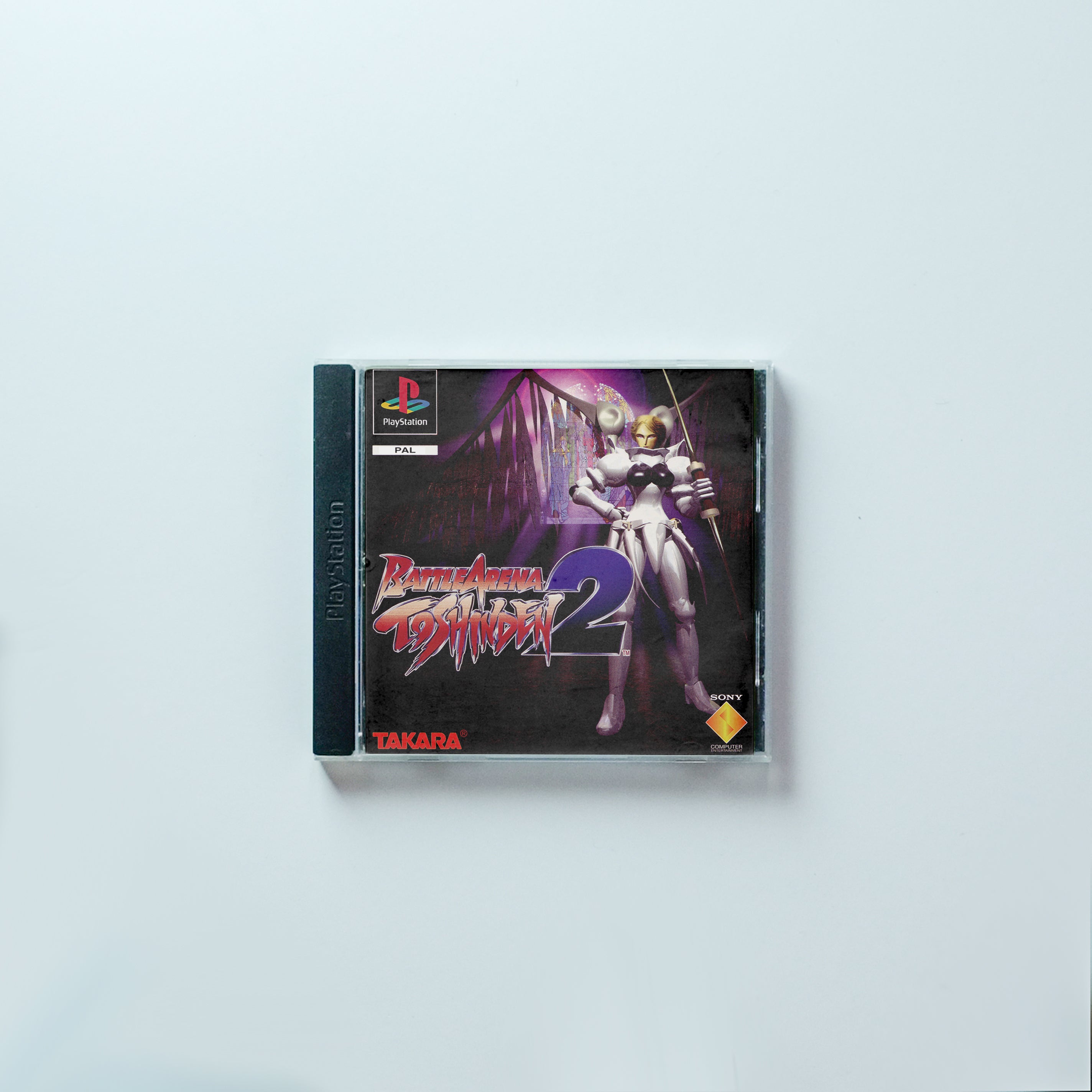 Battle Arena Toshinden 2