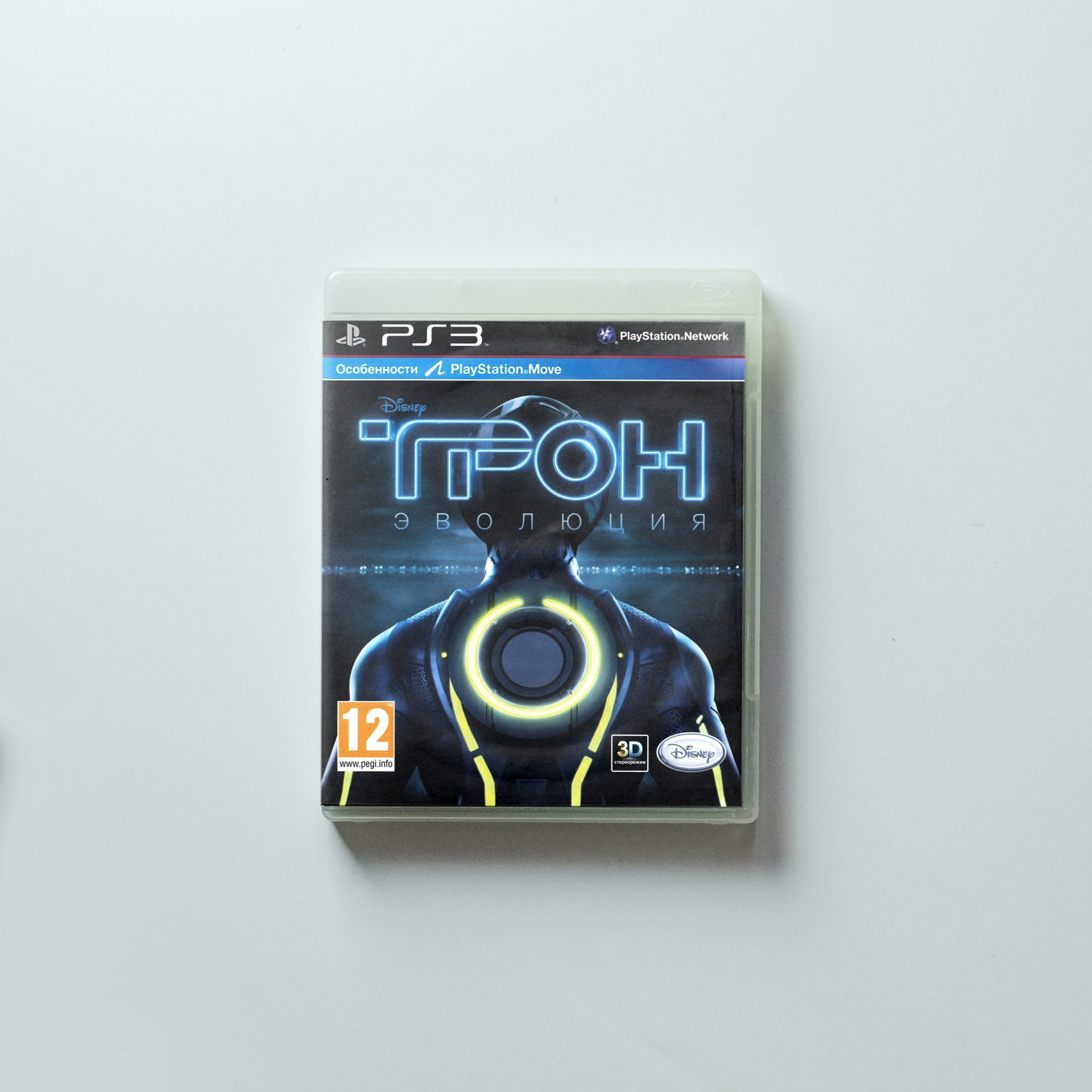 Tron: Evolution