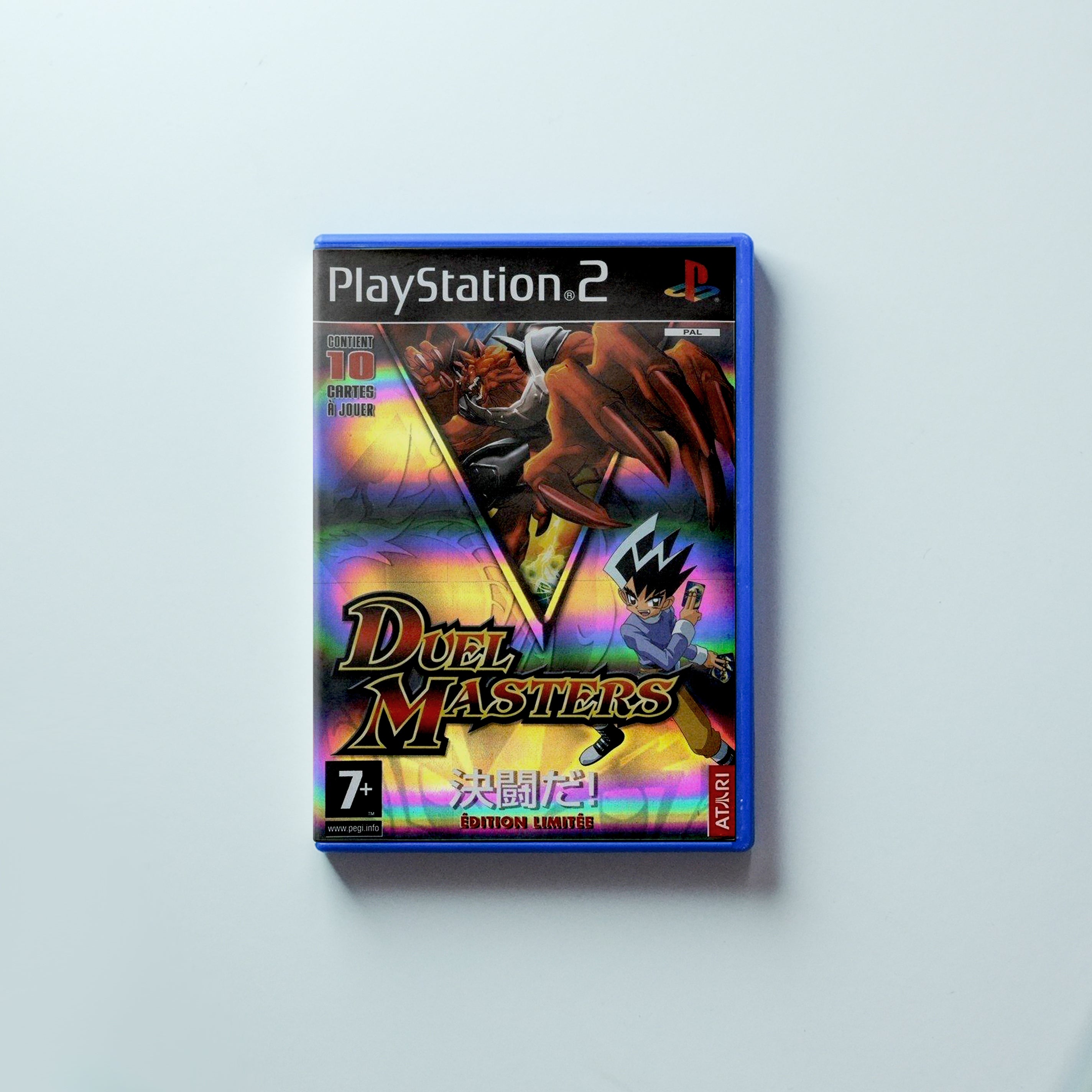 Duel Masters (Limited Edition)