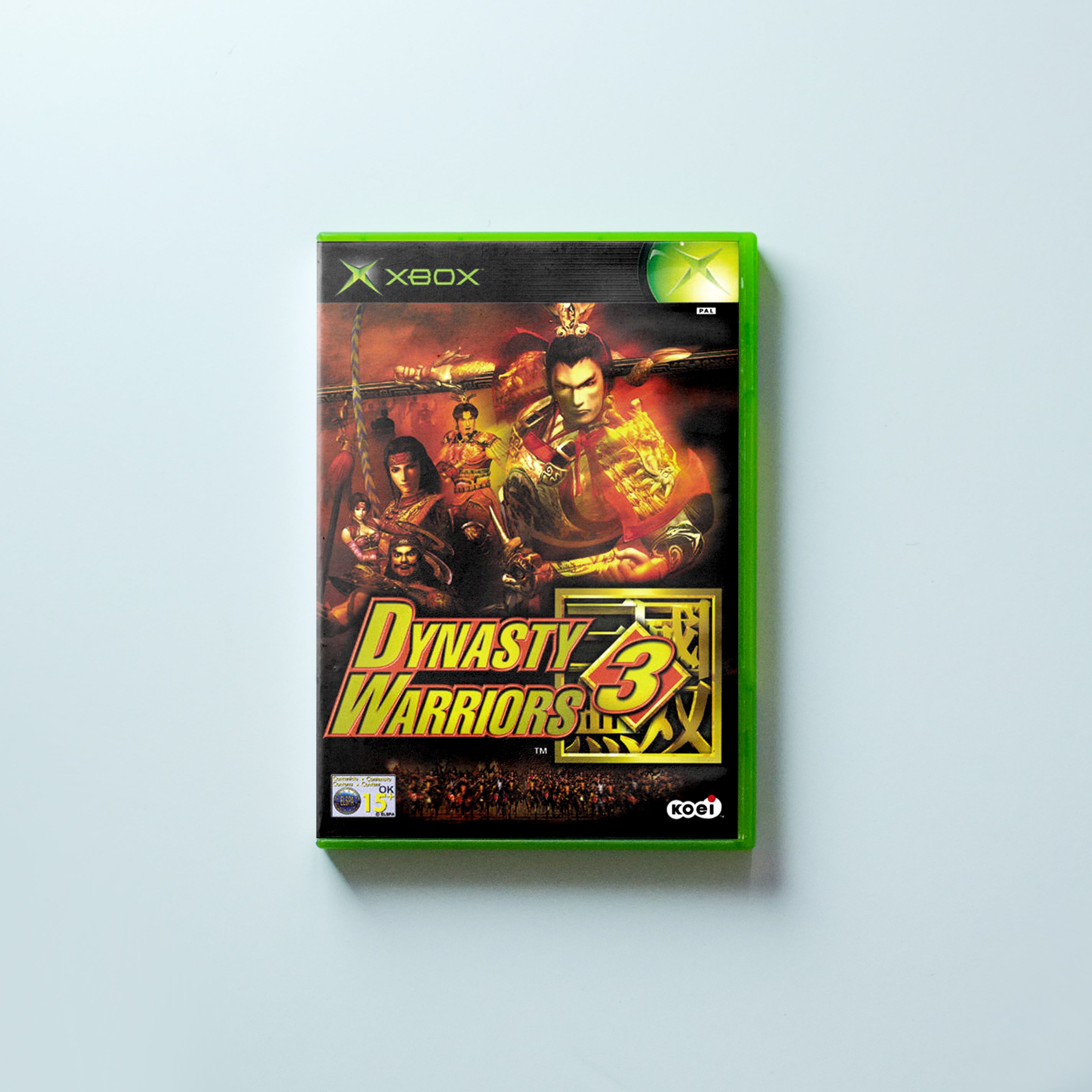 Dynasty Warriors 3