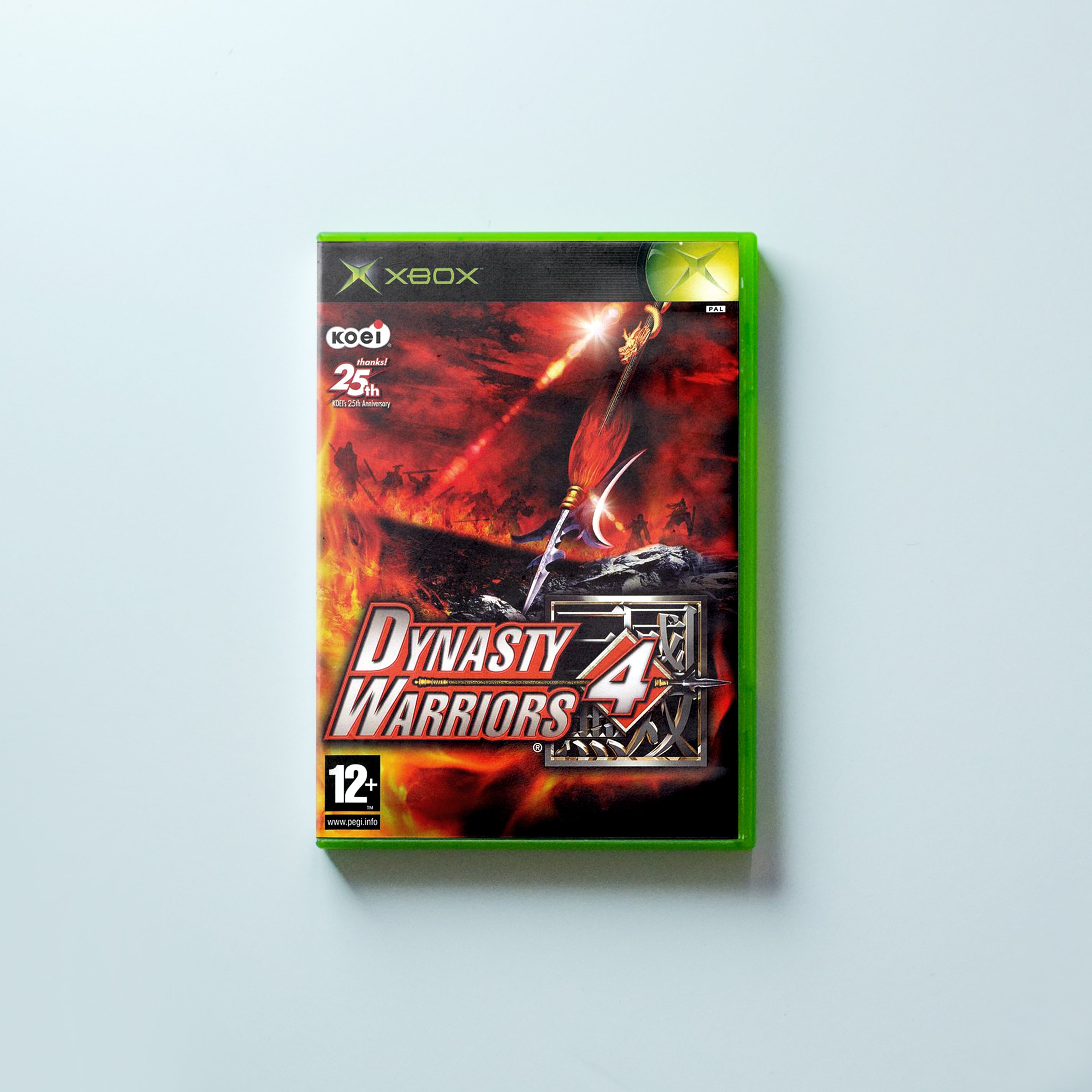 Dynasty Warriors 4