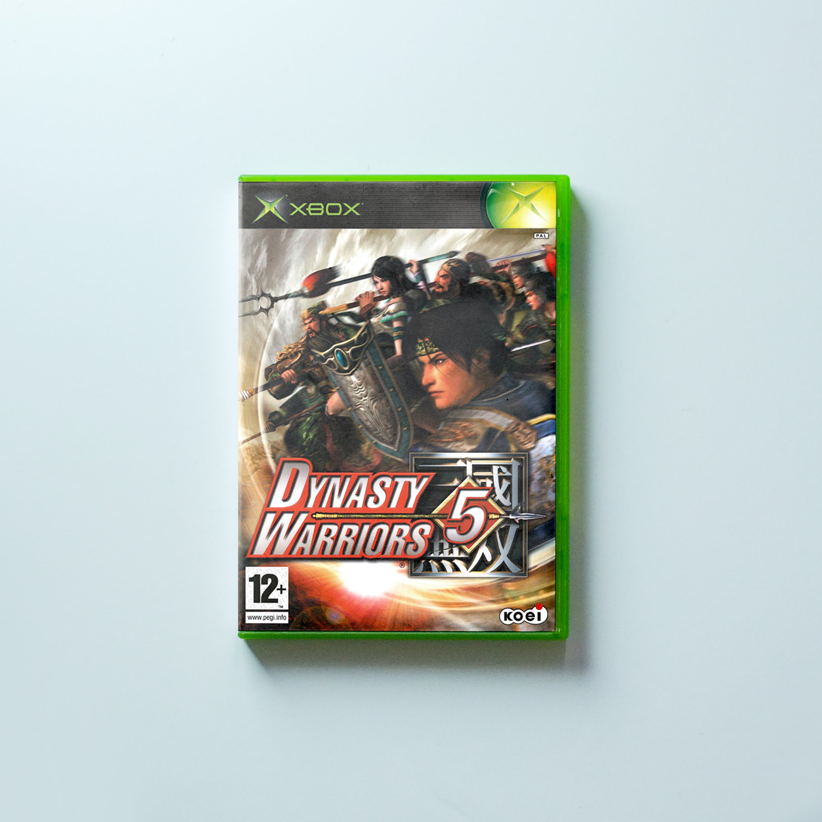 Dynasty Warriors 5
