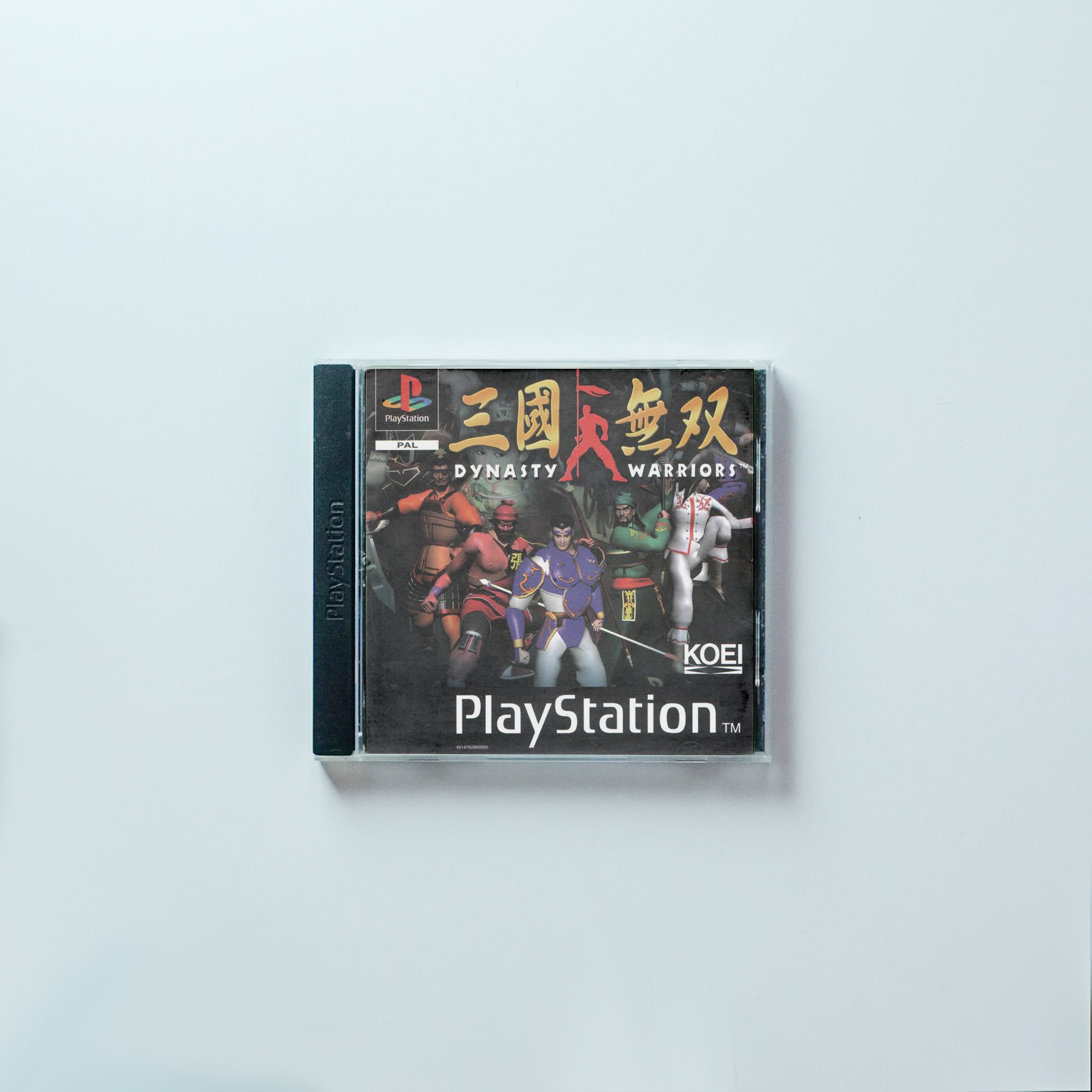 Dynasty Warriors