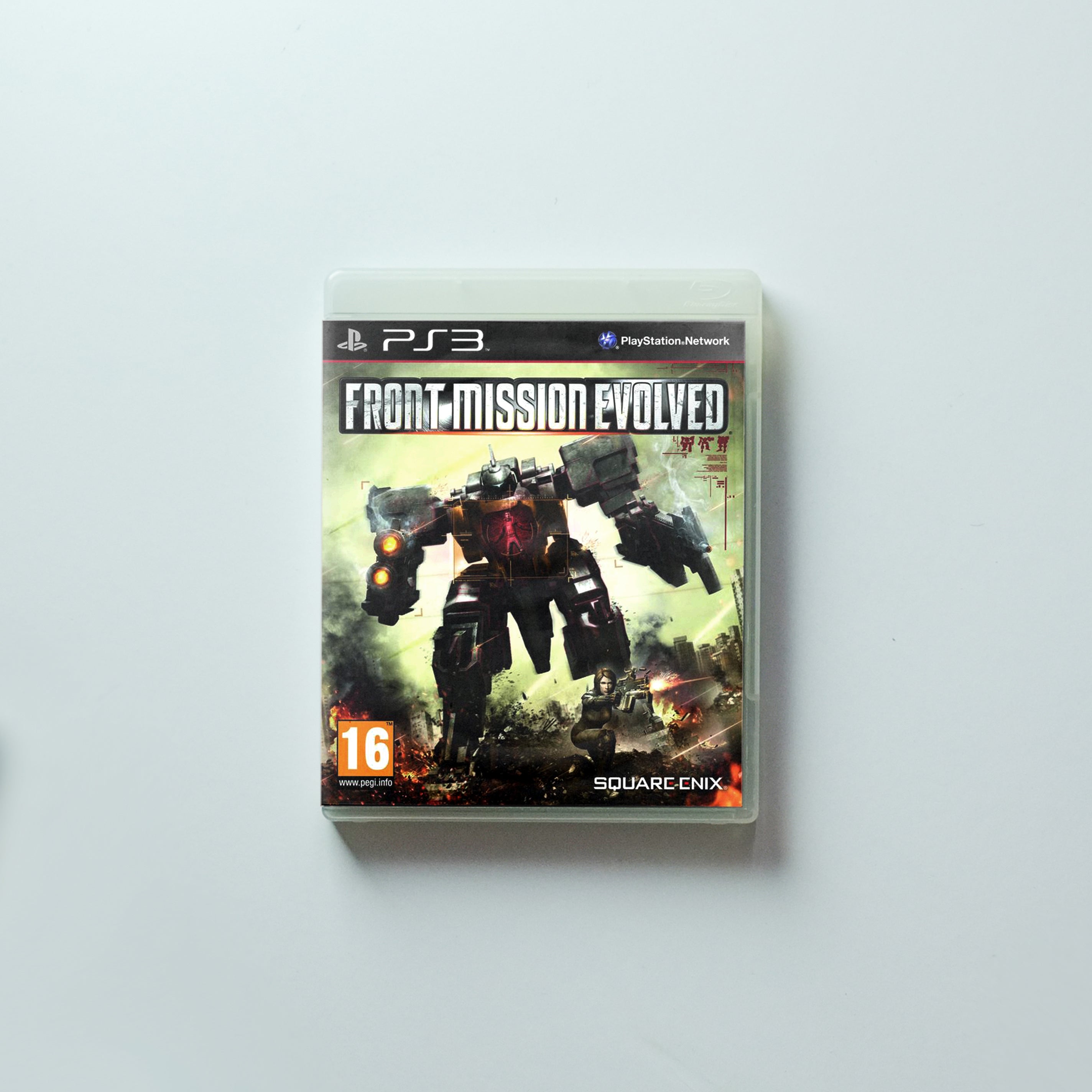 Front Mission Evolved