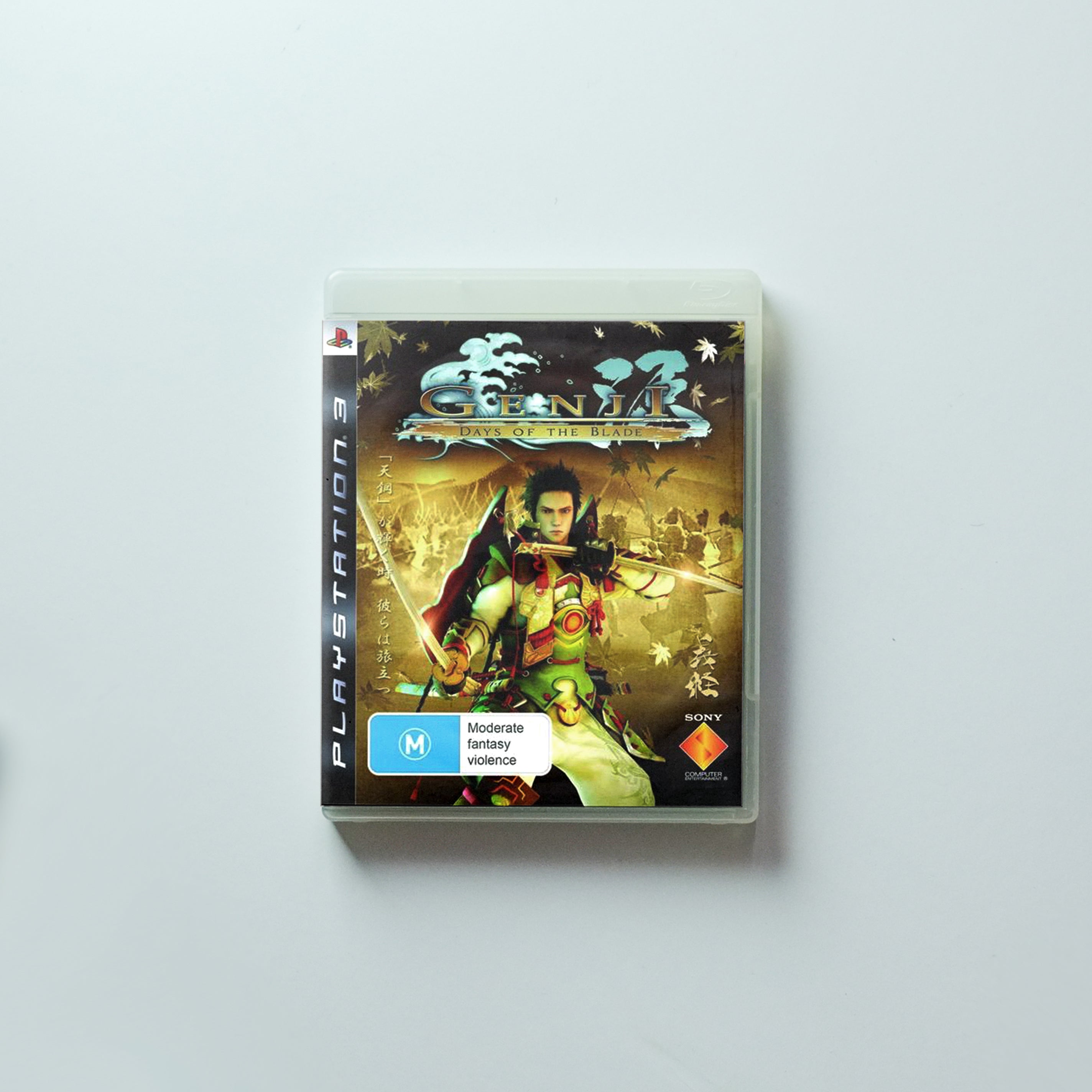 Genji: Days of the Blade