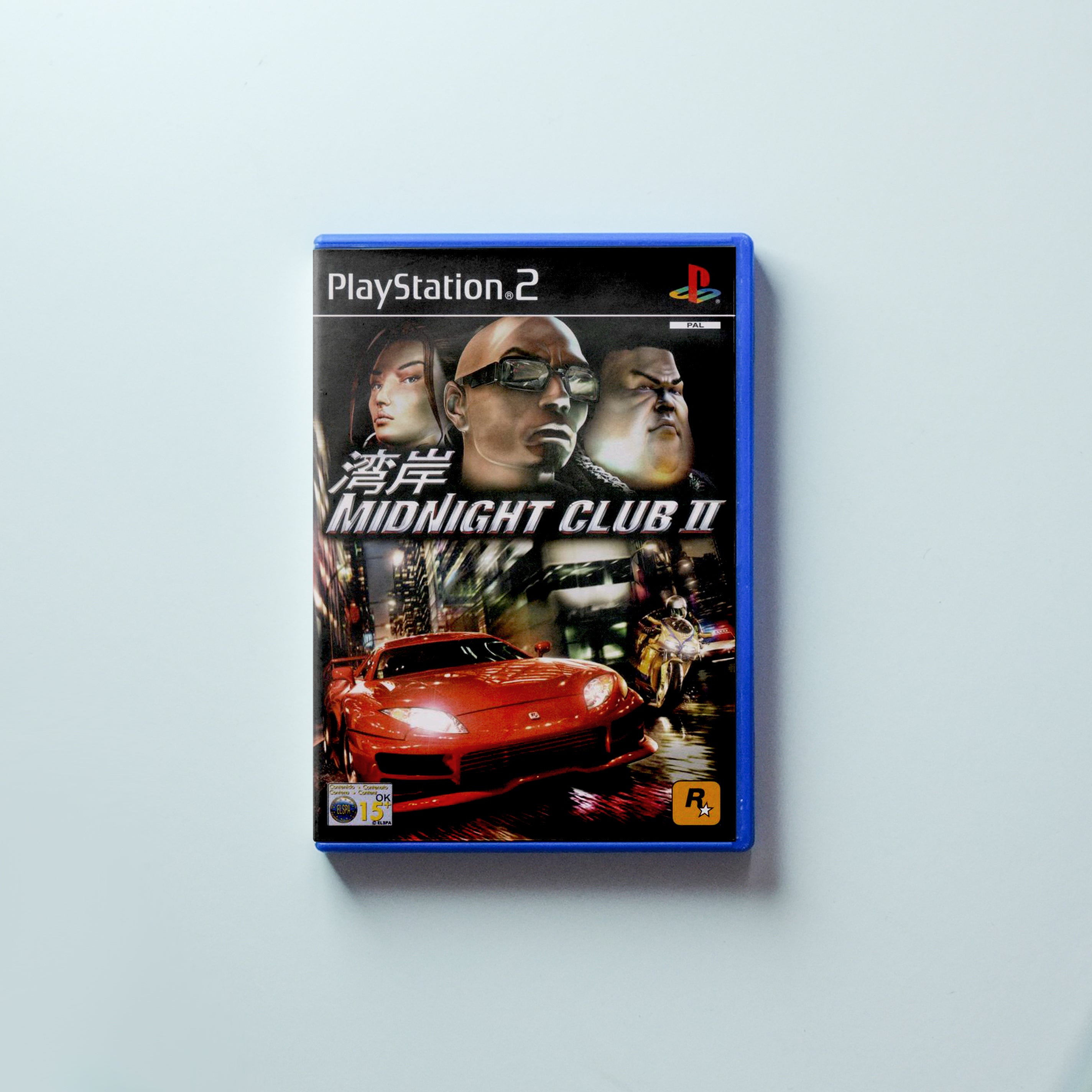 Midnight Club II - Memory Lane Games