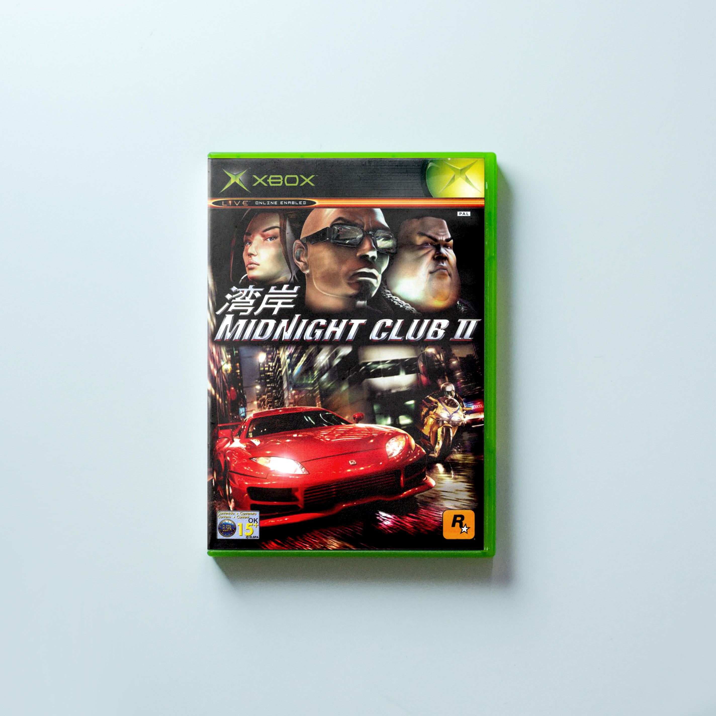 Midnight Club II