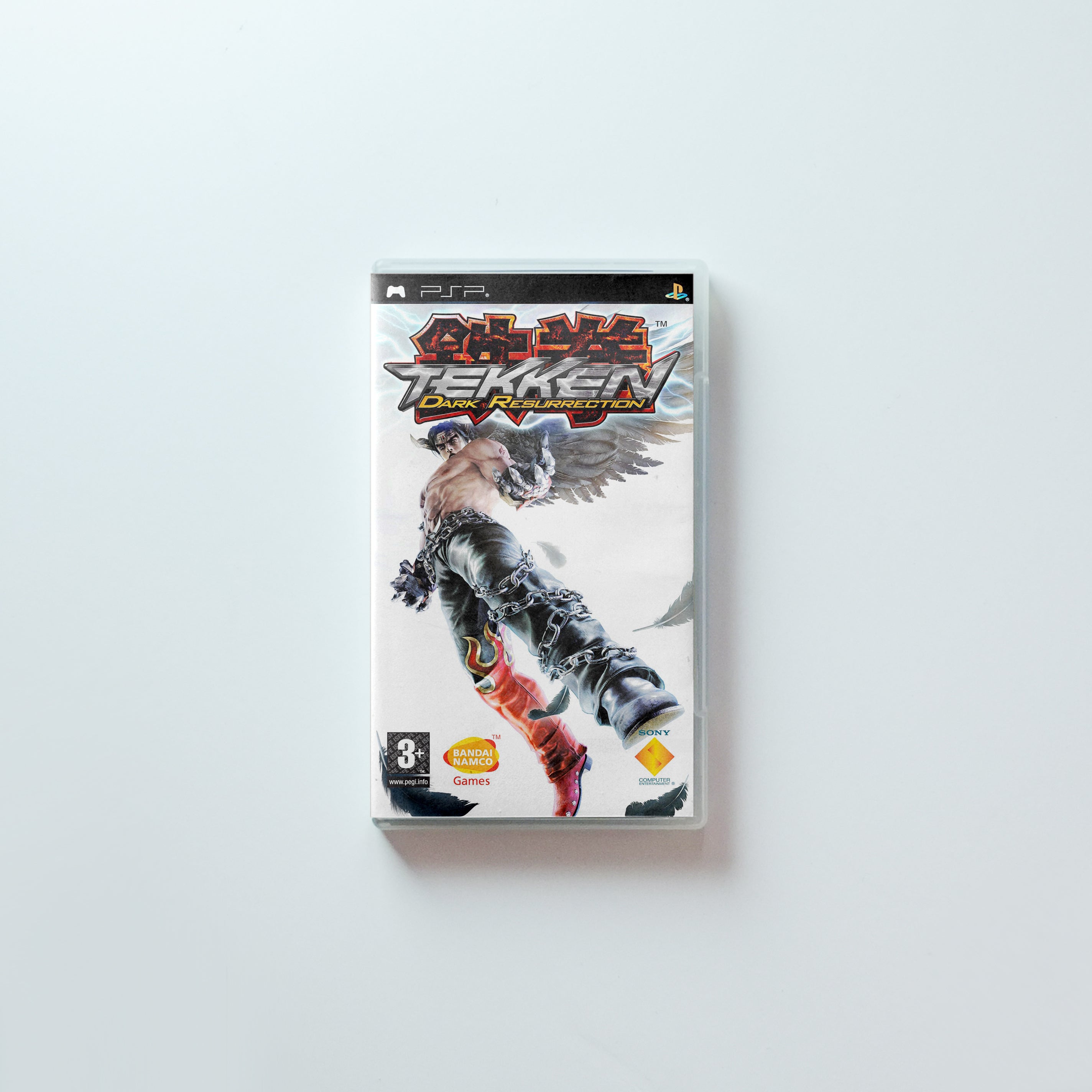 Tekken: Dark Resurrection